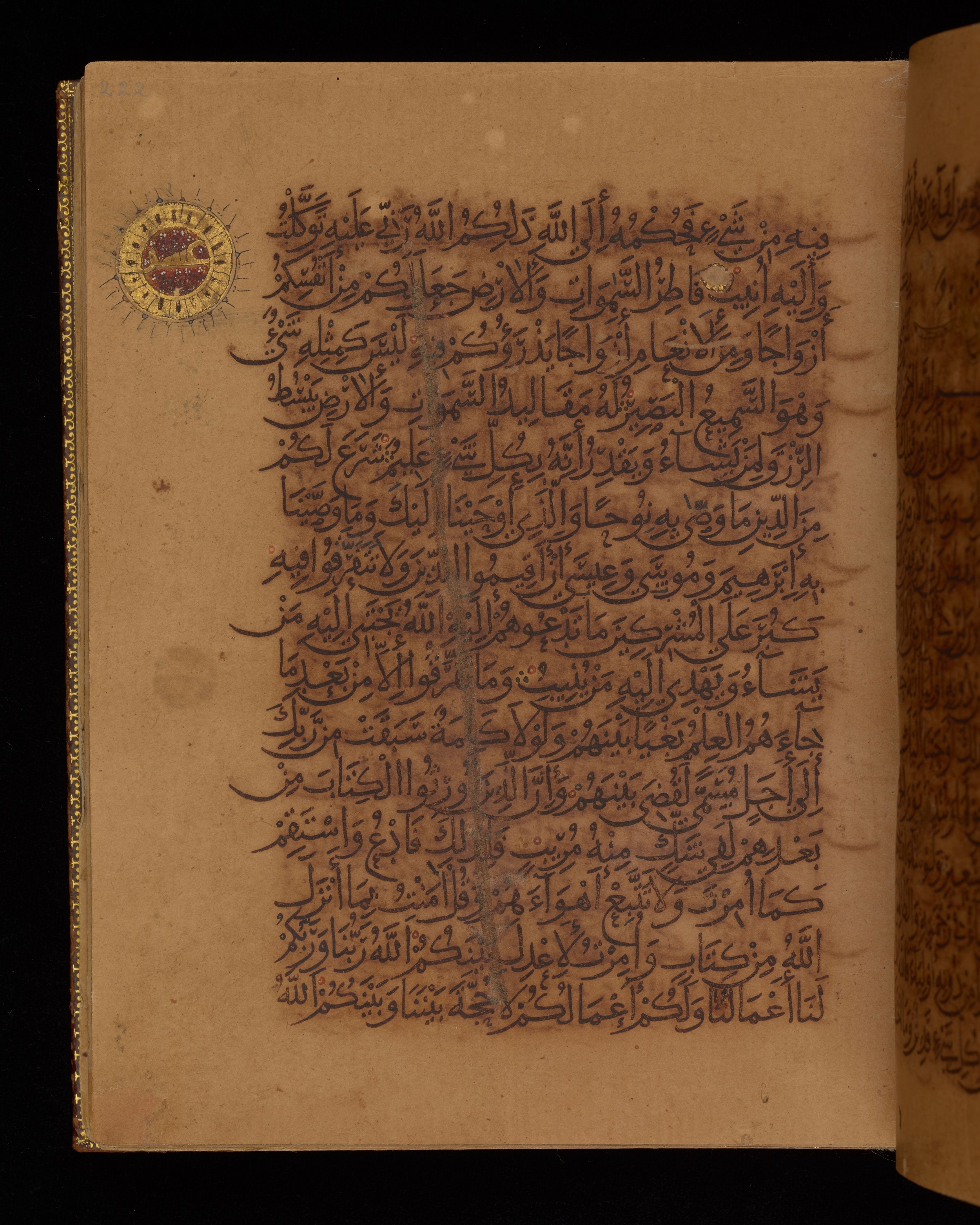Dublin, Chester Beatty Library, Is 1431, in Nasḫī script, showing Surah 42:12 from Early 11th Century AD found in Baghdad, currently housed at Chester Beatty Library, Dublin, Ireland