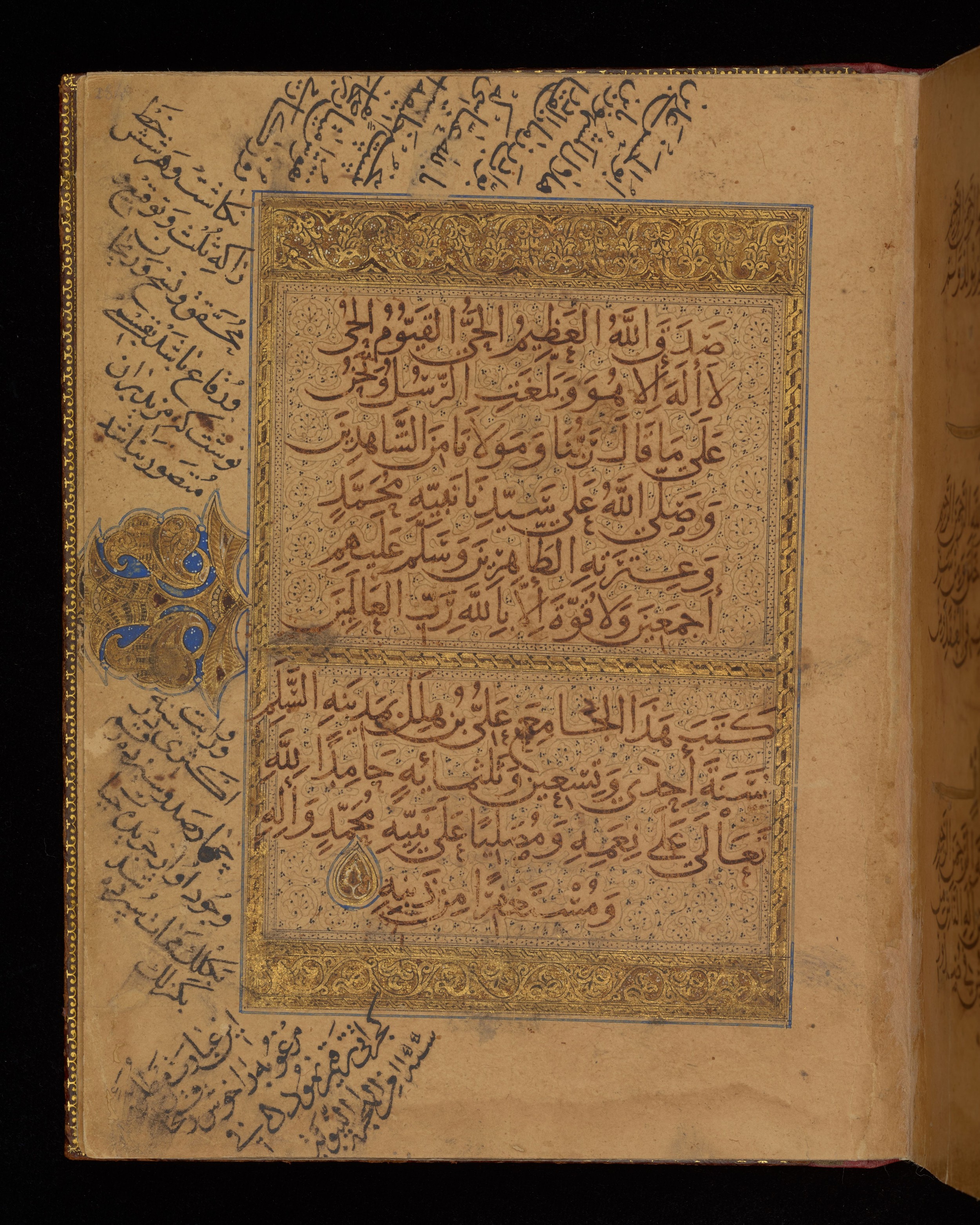 Dublin, Chester Beatty Library, Is 1431 (Scan 2), in Nasḫī script, showing Surah 114:6 from Early 11th Century AD found in Baghdad, currently housed at Chester Beatty Library, Dublin, Ireland