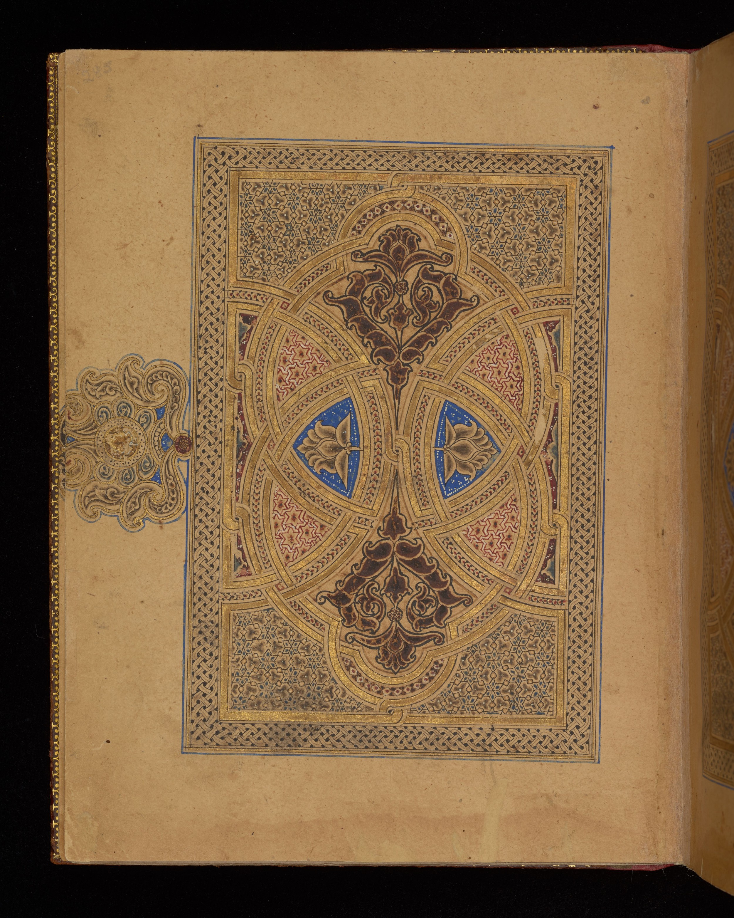 Dublin, Chester Beatty Library, Is 1431 (Scan 4), in Nasḫī script, showing Surah 114:6 from Early 11th Century AD found in Baghdad, currently housed at Chester Beatty Library, Dublin, Ireland