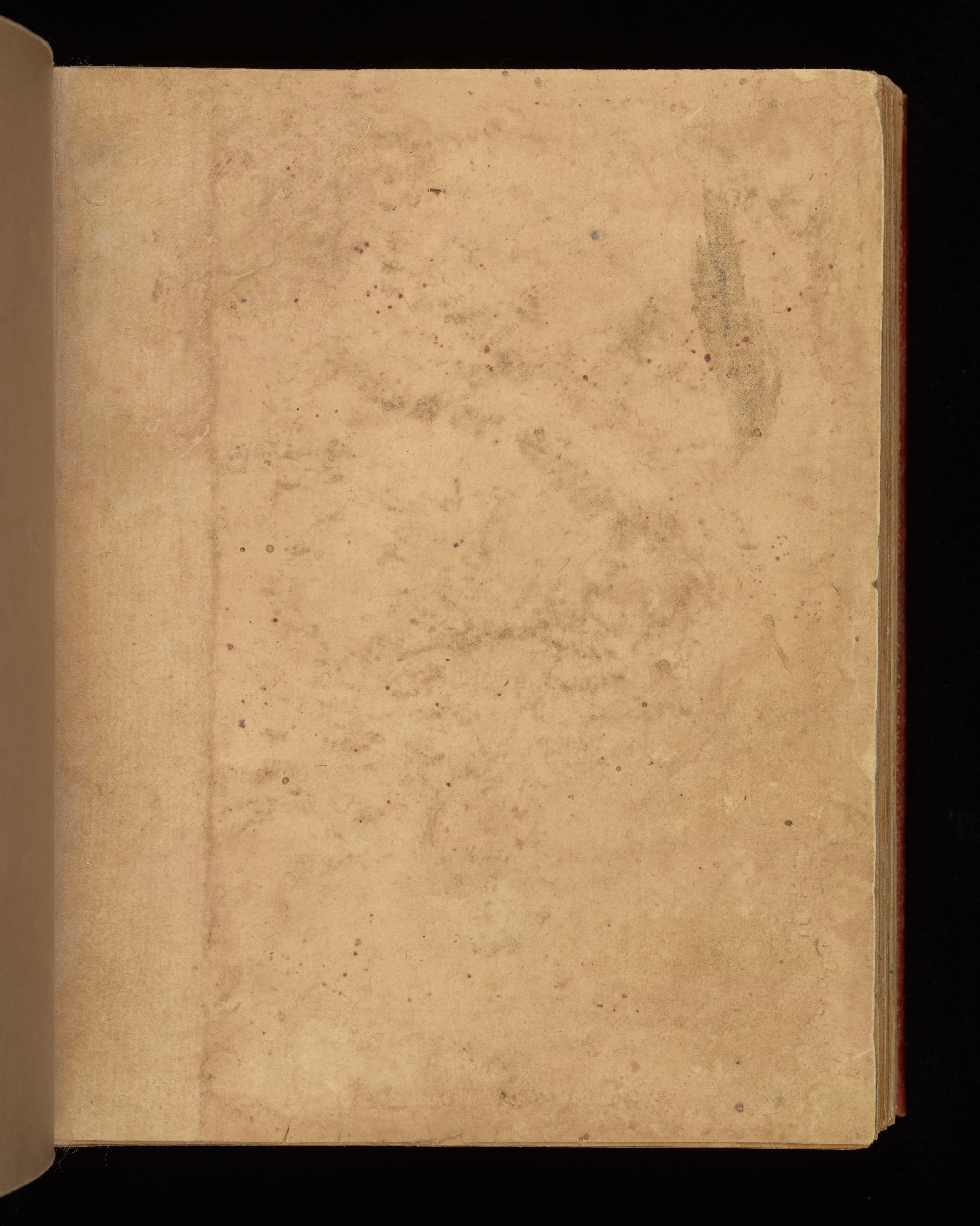 Dublin, Chester Beatty Library, Is 1431 (Scan 9), in Nasḫī script, showing Surah 114:6 from Early 11th Century AD found in Baghdad, currently housed at Chester Beatty Library, Dublin, Ireland