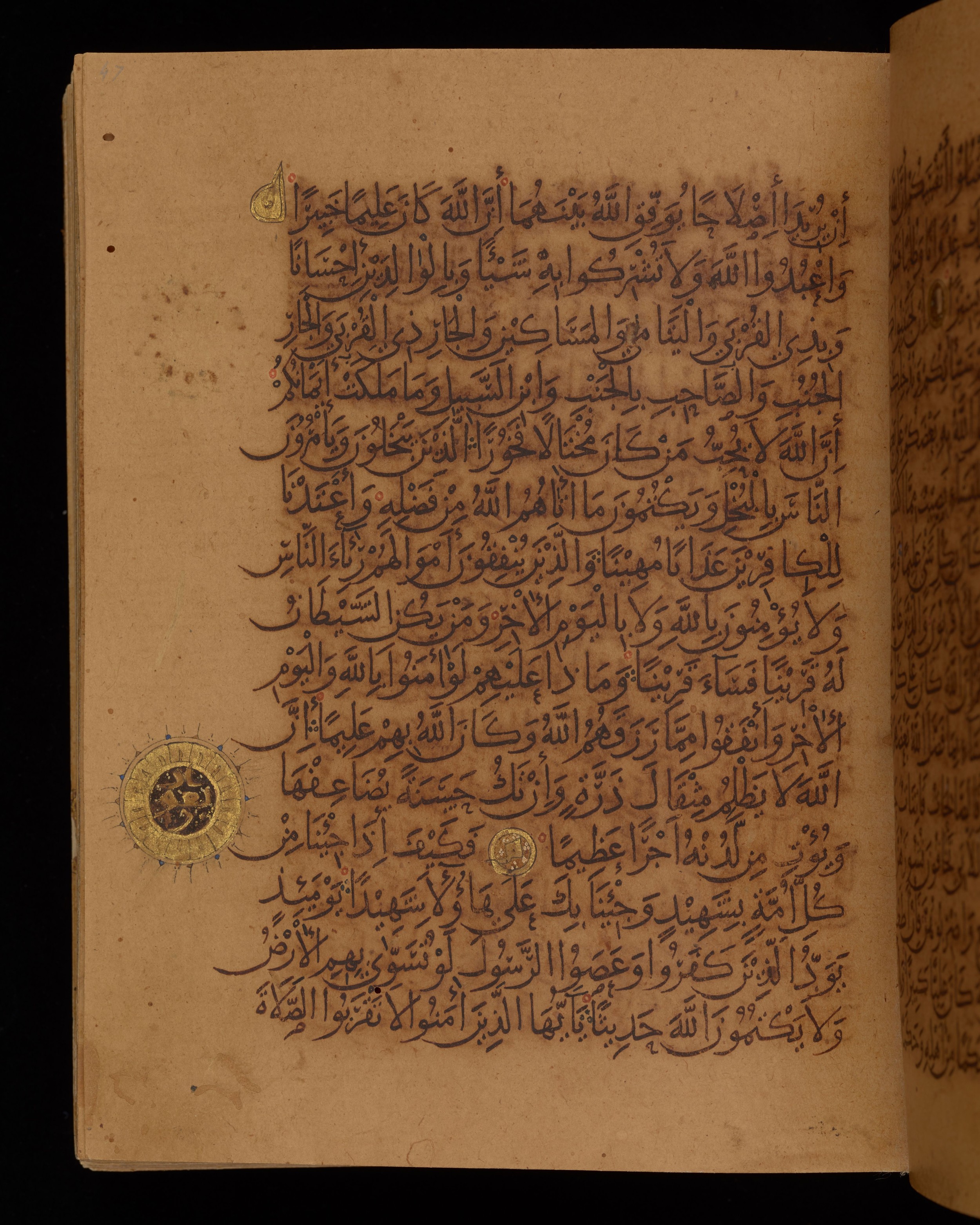 Dublin, Chester Beatty Library, Is 1431, in Nasḫī script, showing Surah 4:39 from Early 11th Century AD found in Baghdad, currently housed at Chester Beatty Library, Dublin, Ireland