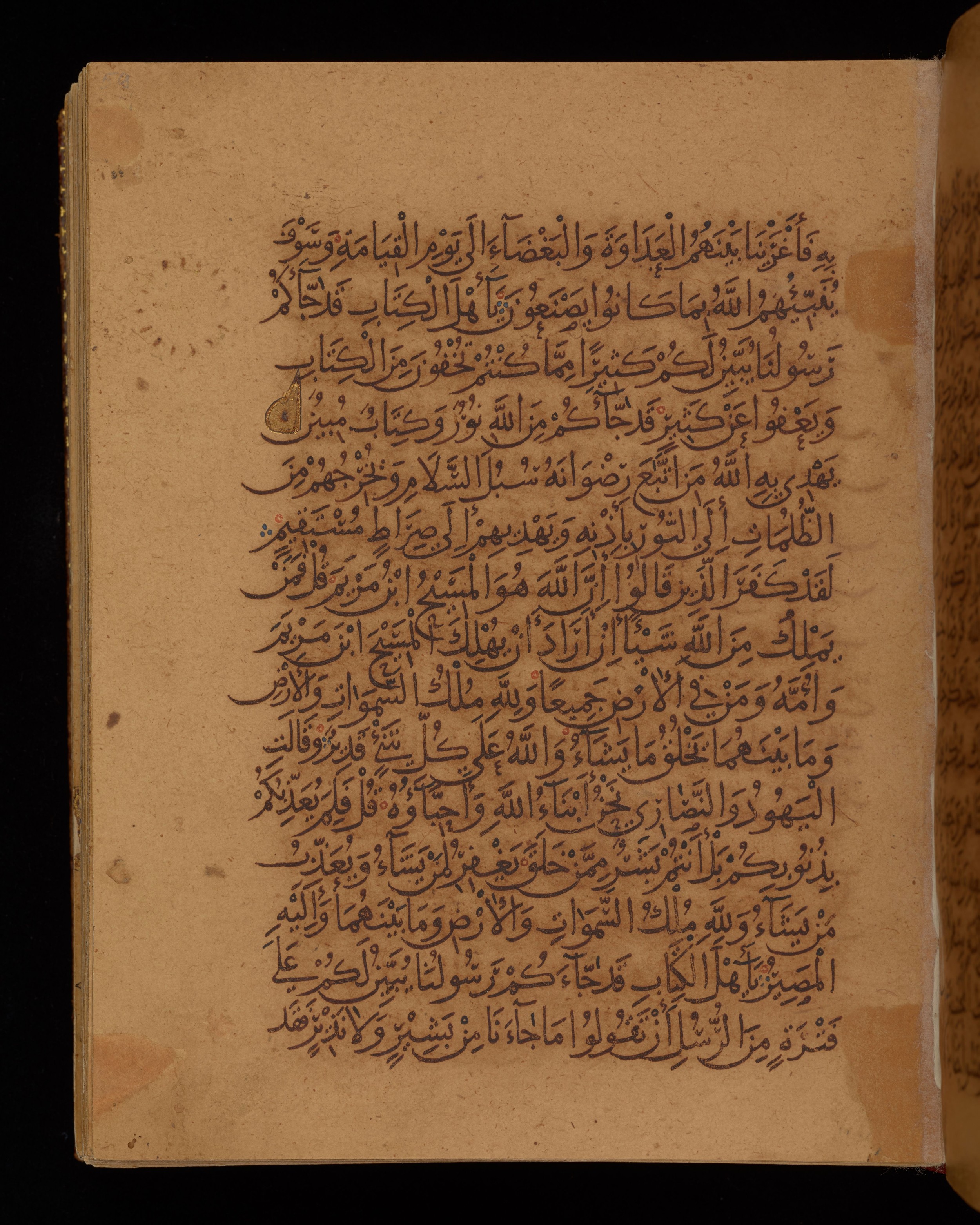 Dublin, Chester Beatty Library, Is 1431 (Scan 2), in Nasḫī script, showing Surah 5:14 from Early 11th Century AD found in Baghdad, currently housed at Chester Beatty Library, Dublin, Ireland