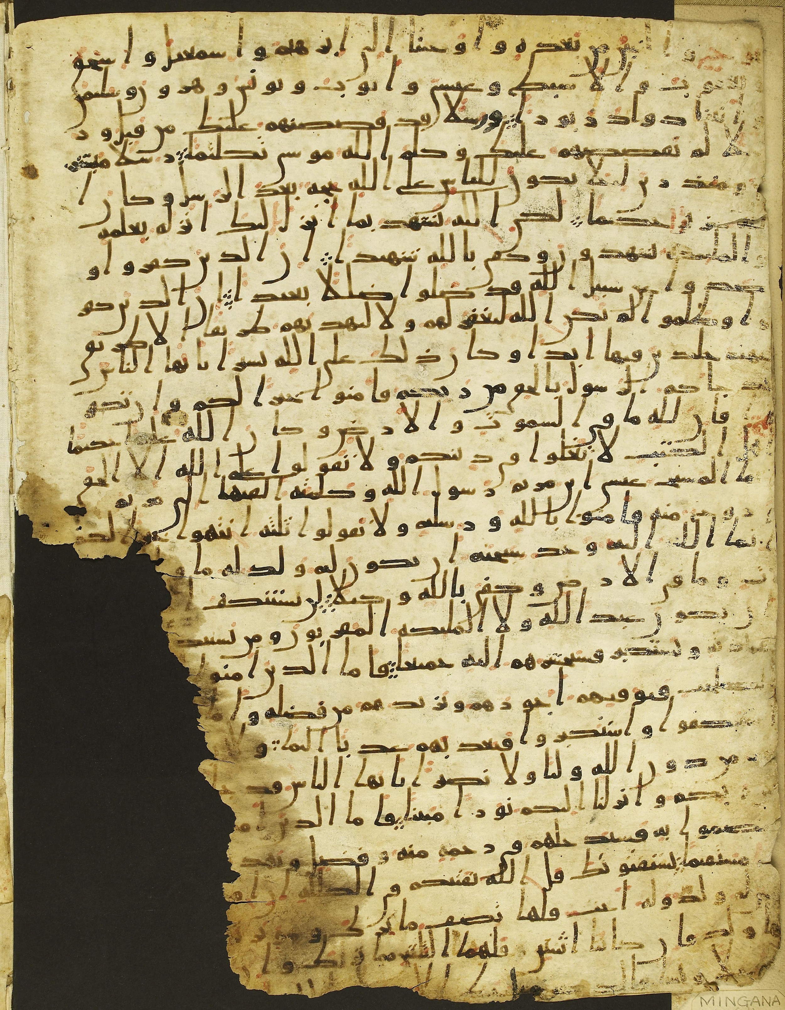 Paris, Bibliothèque nationale de France, Arabe 328 (c), in Ḥiǧāzī I script, showing Surah 4:175 from Late 6th to Mid-7th Century AD found in Fustat (Old Cairo), Egypt, currently housed at Bibliothèque nationale de France, Paris