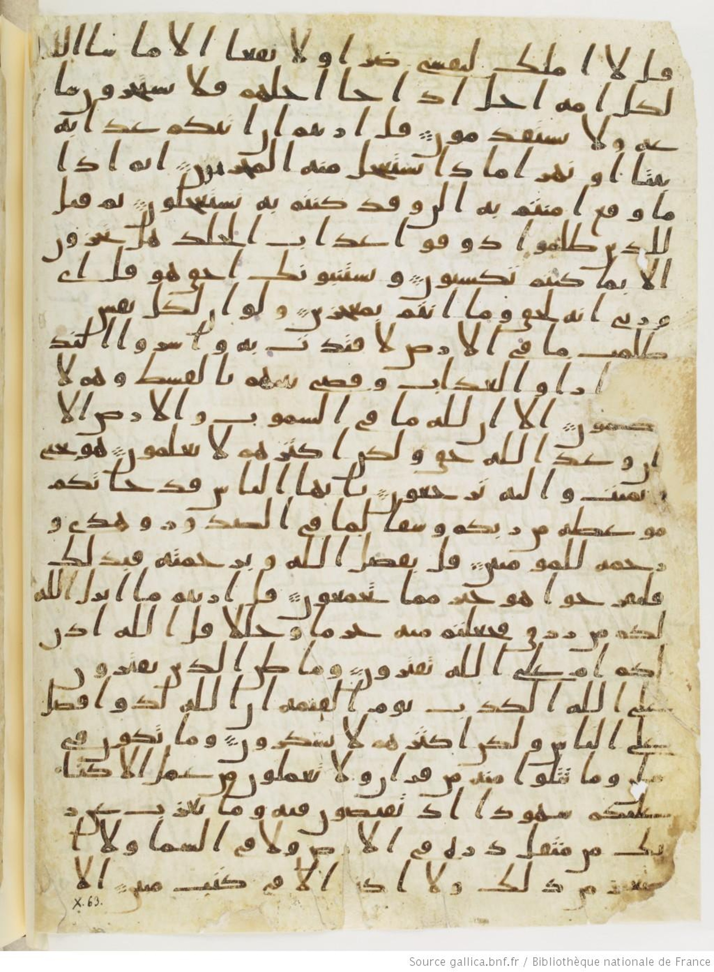 Paris, Bibliothèque nationale de France, Arabe 328 (c), in Ḥiǧāzī I script, showing Surah 10:49 from Late 6th to Mid-7th Century AD found in Fustat (Old Cairo), Egypt, currently housed at Bibliothèque nationale de France, Paris