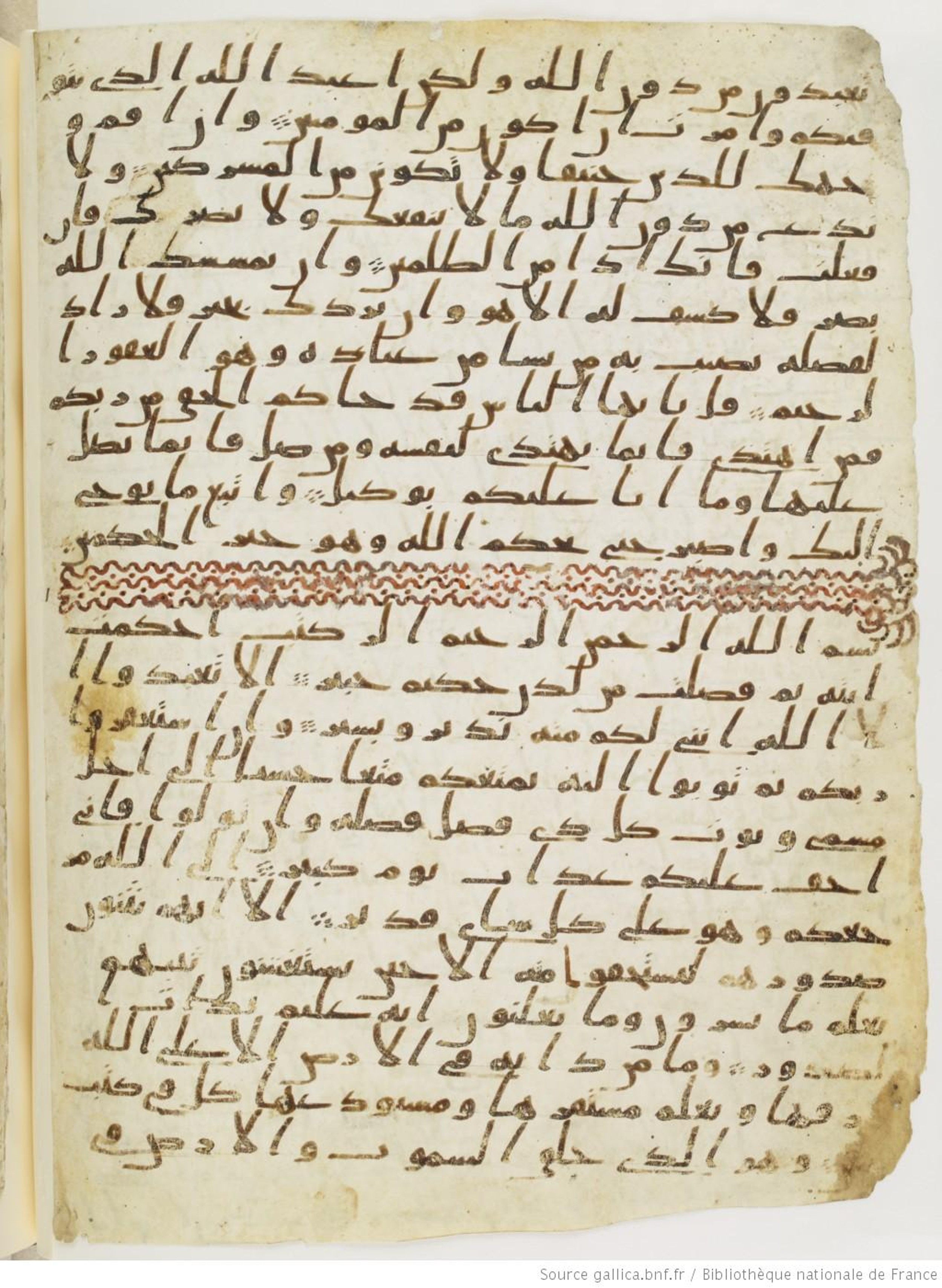 Paris, Bibliothèque nationale de France, Arabe 328 (c), in Ḥiǧāzī I script, showing Surah 11:2 from Late 6th to Mid-7th Century AD found in Fustat (Old Cairo), Egypt, currently housed at Bibliothèque nationale de France, Paris