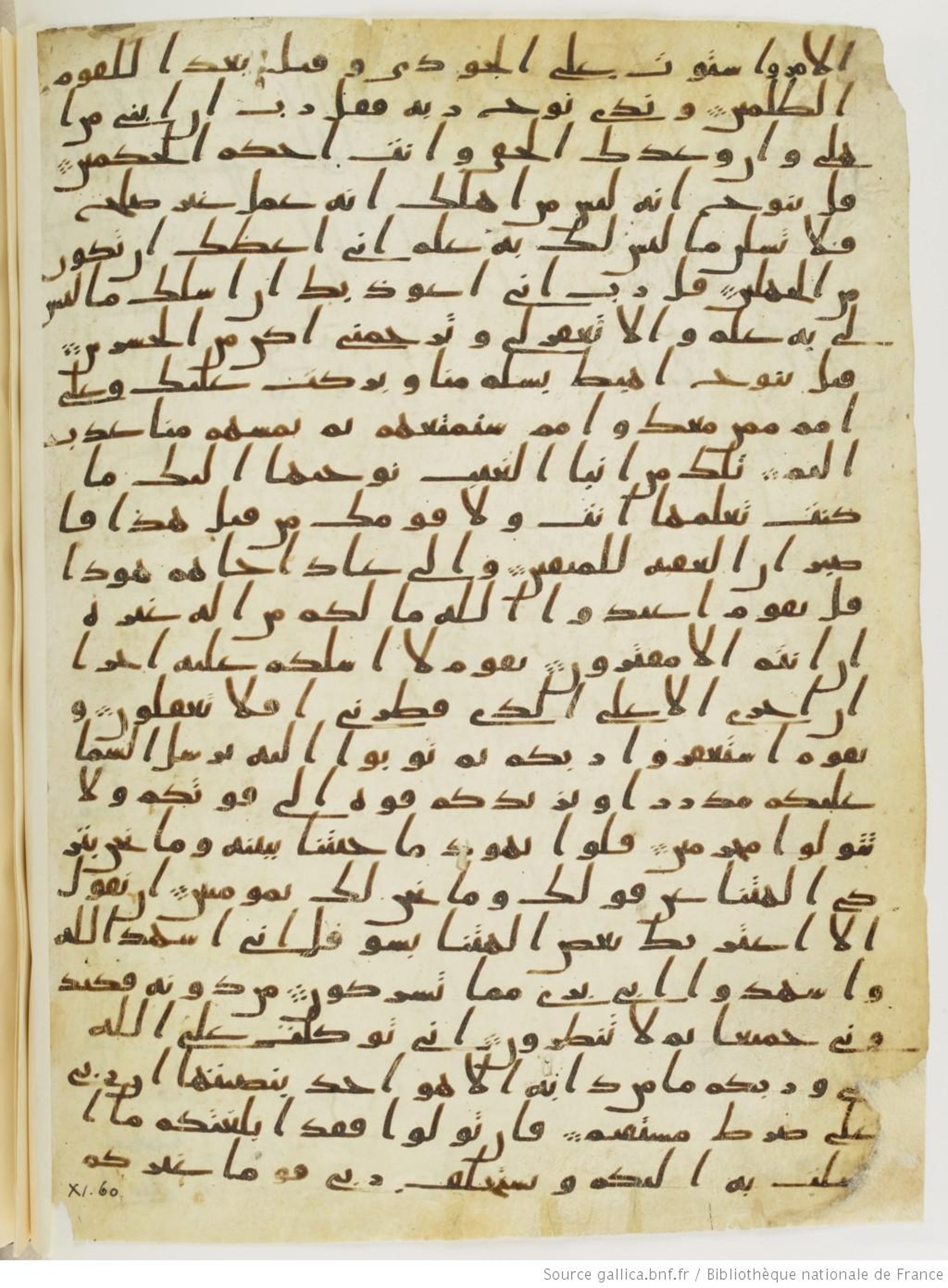 Paris, Bibliothèque nationale de France, Arabe 328 (c), in Ḥiǧāzī I script, showing Surah 11:49 from Late 6th to Mid-7th Century AD found in Fustat (Old Cairo), Egypt, currently housed at Bibliothèque nationale de France, Paris