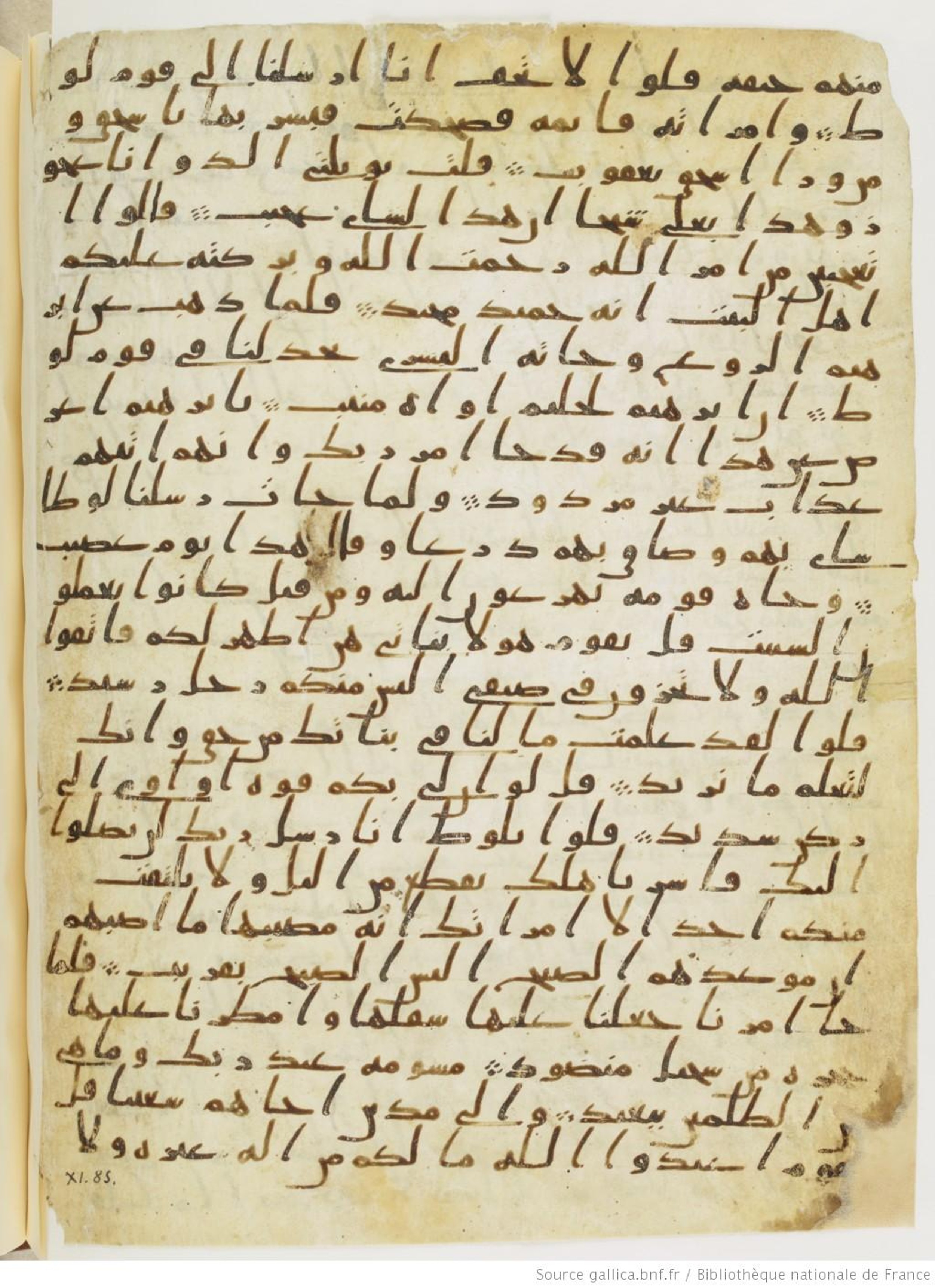 Paris, Bibliothèque nationale de France, Arabe 328 (c), in Ḥiǧāzī I script, showing Surah 11:76 from Late 6th to Mid-7th Century AD found in Fustat (Old Cairo), Egypt, currently housed at Bibliothèque nationale de France, Paris