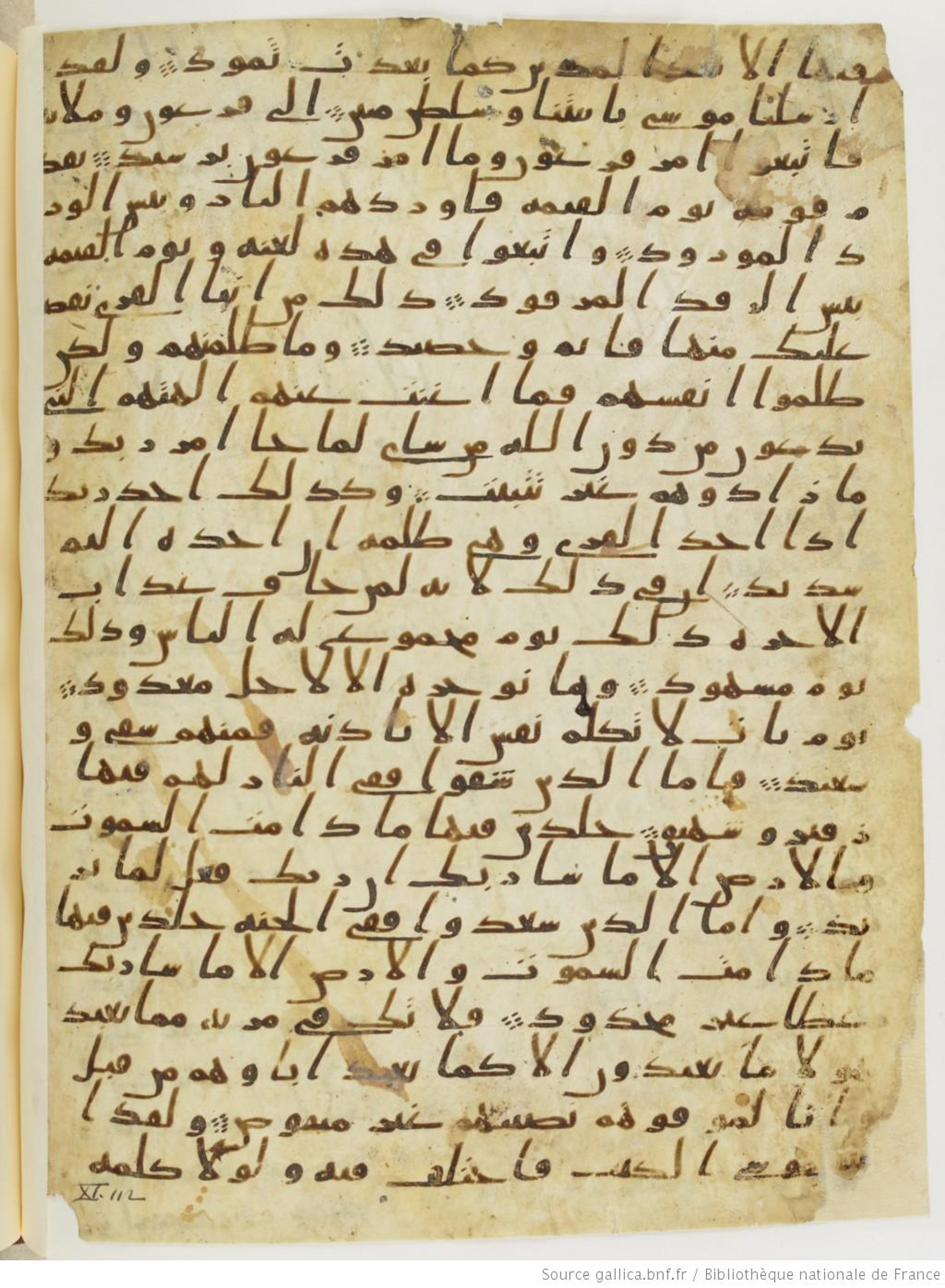 Paris, Bibliothèque nationale de France, Arabe 328 (c), in Ḥiǧāzī I script, showing Surah 11:98 from Late 6th to Mid-7th Century AD found in Fustat (Old Cairo), Egypt, currently housed at Bibliothèque nationale de France, Paris