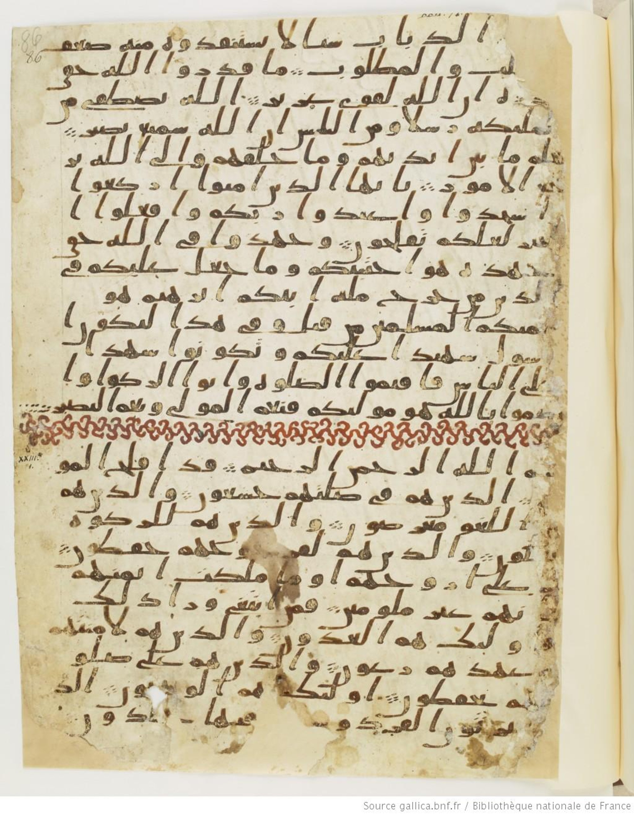 Paris, Bibliothèque nationale de France, Arabe 328 (c) (Scan 2), in Ḥiǧāzī I script, showing Surah 23:2 from Late 6th to Mid-7th Century AD found in Fustat (Old Cairo), Egypt, currently housed at Bibliothèque nationale de France, Paris