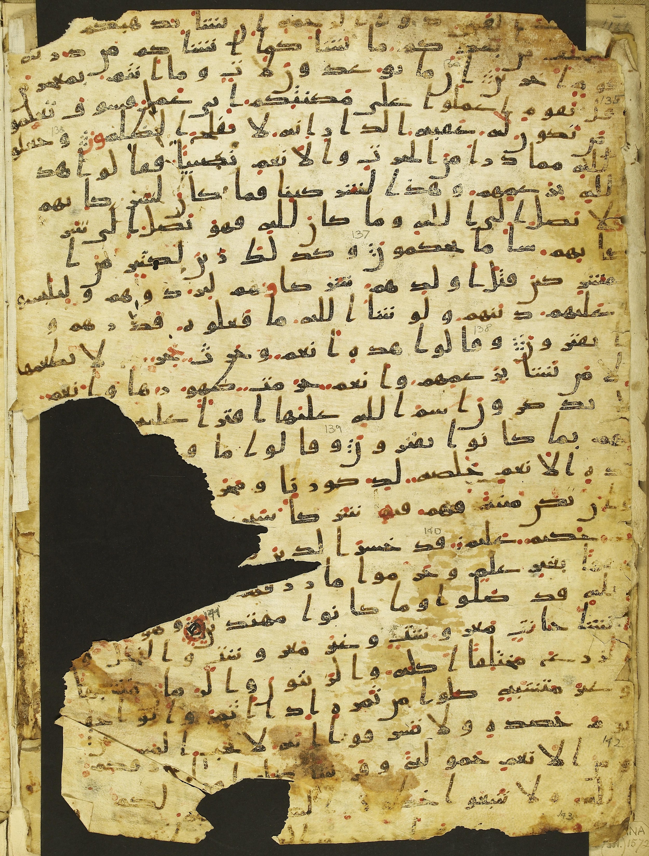 Paris, Bibliothèque nationale de France, Arabe 328 (c), in Ḥiǧāzī I script, showing Surah 6:136 from Late 6th to Mid-7th Century AD found in Fustat (Old Cairo), Egypt, currently housed at Bibliothèque nationale de France, Paris