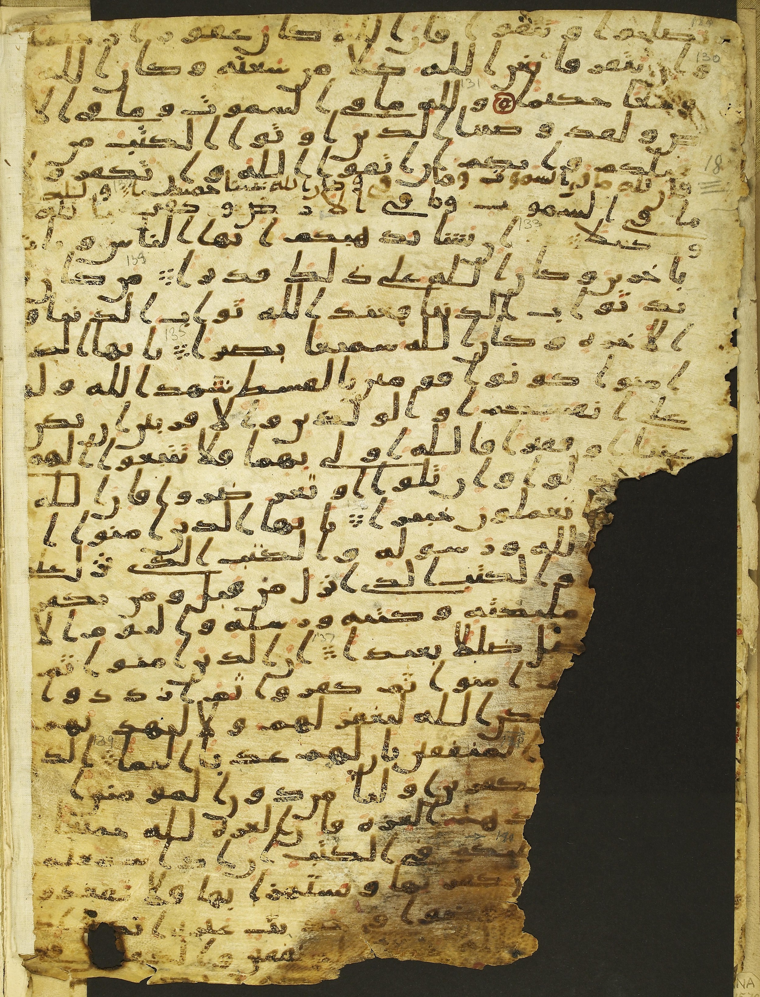 Paris, Bibliothèque nationale de France, Arabe 328 (c), in Ḥiǧāzī I script, showing Surah 4:136 from Late 6th to Mid-7th Century AD found in Fustat (Old Cairo), Egypt, currently housed at Bibliothèque nationale de France, Paris