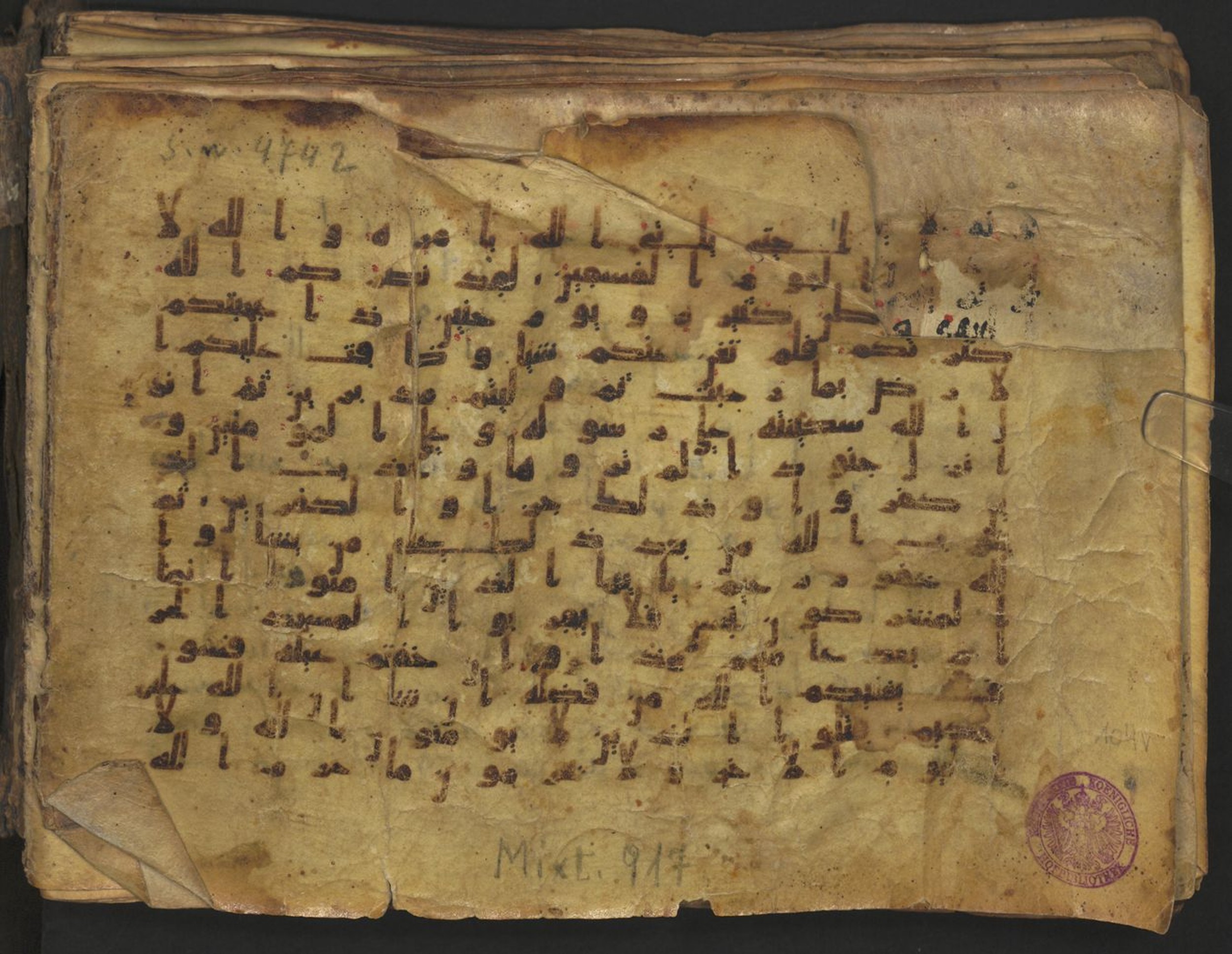 Vienna, Österreichische Nationalbibliothek, Cod. mixt. 917, in kūfī (type B.II) script, showing Surah 9:29 from Early to Mid 8th Century AD found in Unknown (Provenance: Sultanate of Rum), currently housed at Österreichische Nationalbibliothek, Vienna