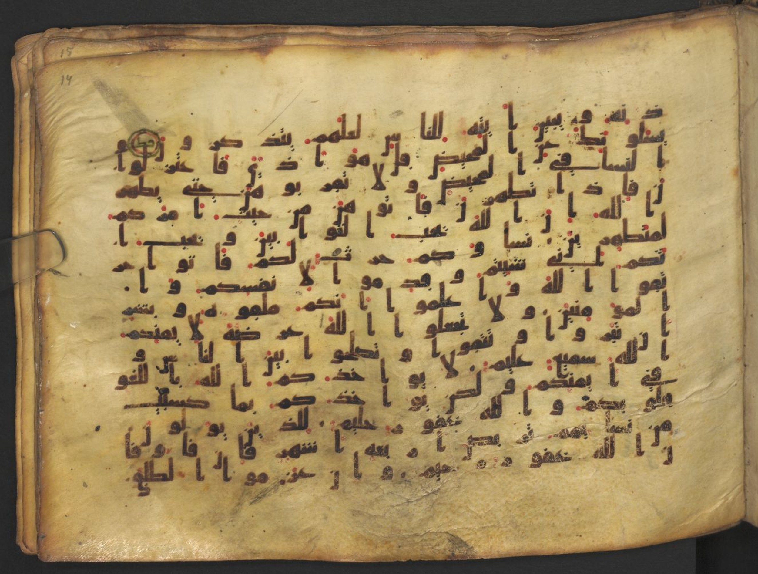 Vienna, Österreichische Nationalbibliothek, Cod. mixt. 917, in kūf