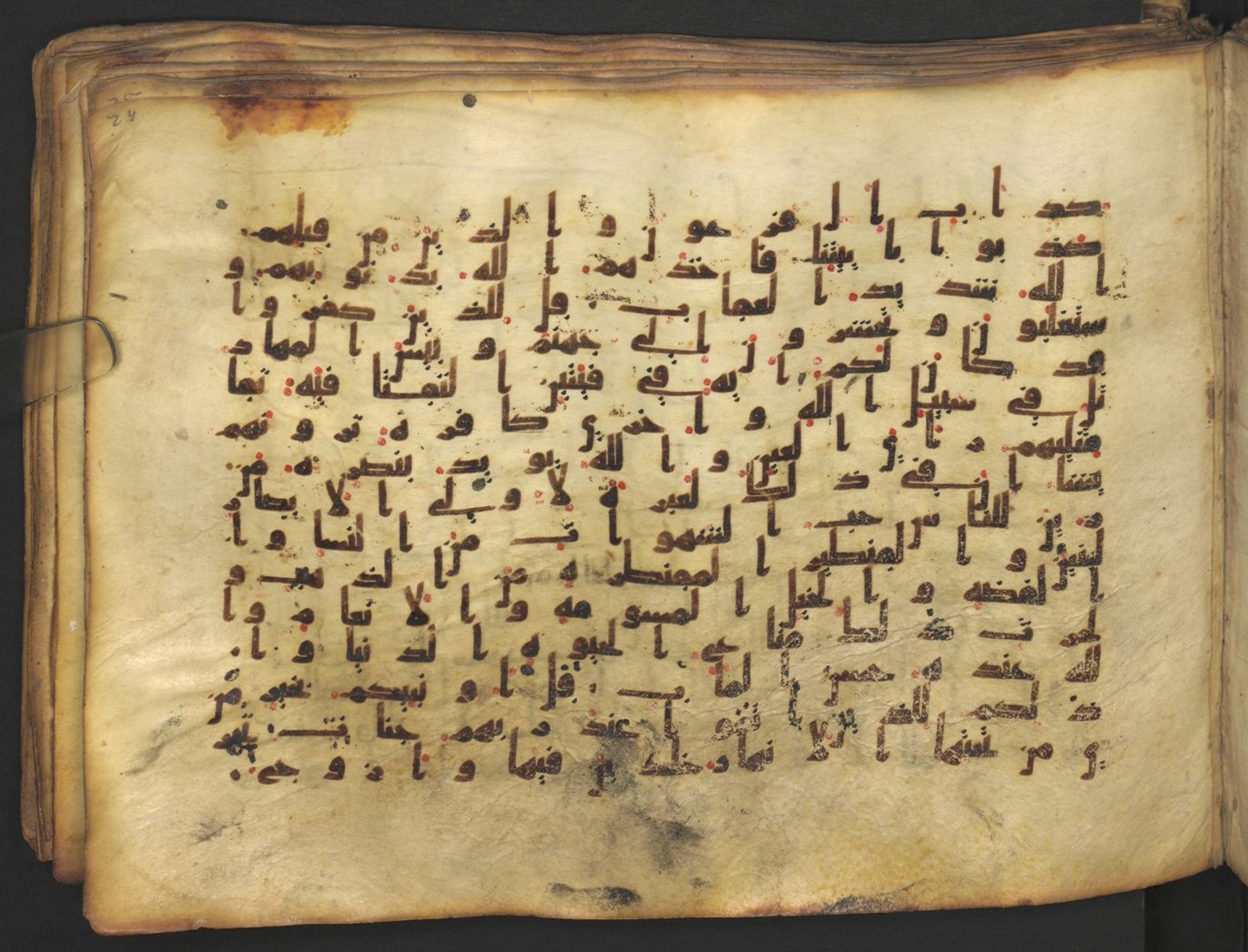 Vienna, Österreichische Nationalbibliothek, Cod. mixt. 917, in kūfī (type B.II) script, showing Surah 3:12 from Early to Mid 8th Century AD found in Unknown (Provenance: Sultanate of Rum), currently housed at Österreichische Nationalbibliothek, Vienna