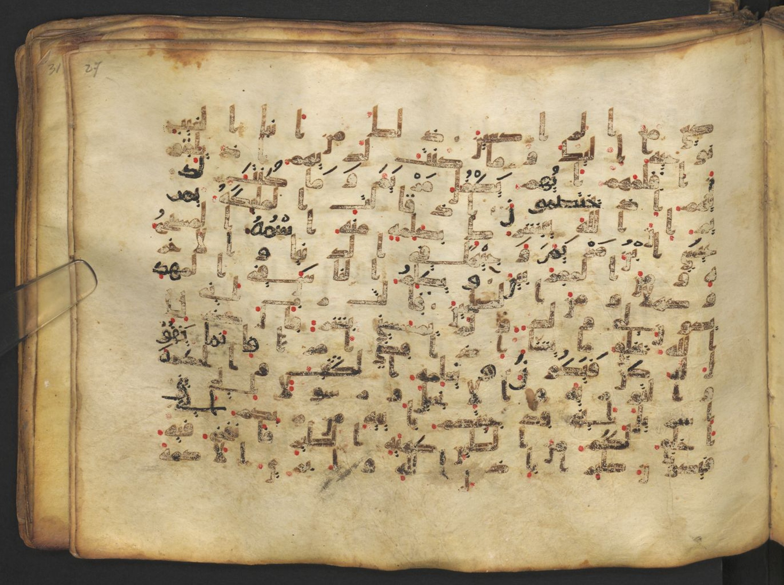 Vienna, Österreichische Nationalbibliothek, Cod. mixt. 917 (Scan 1), in kūfī (type B.II) script, showing Surah 3:49 from Early to Mid 8th Century AD found in Unknown (Provenance: Sultanate of Rum), currently housed at Österreichische Nationalbibliothek, Vienna
