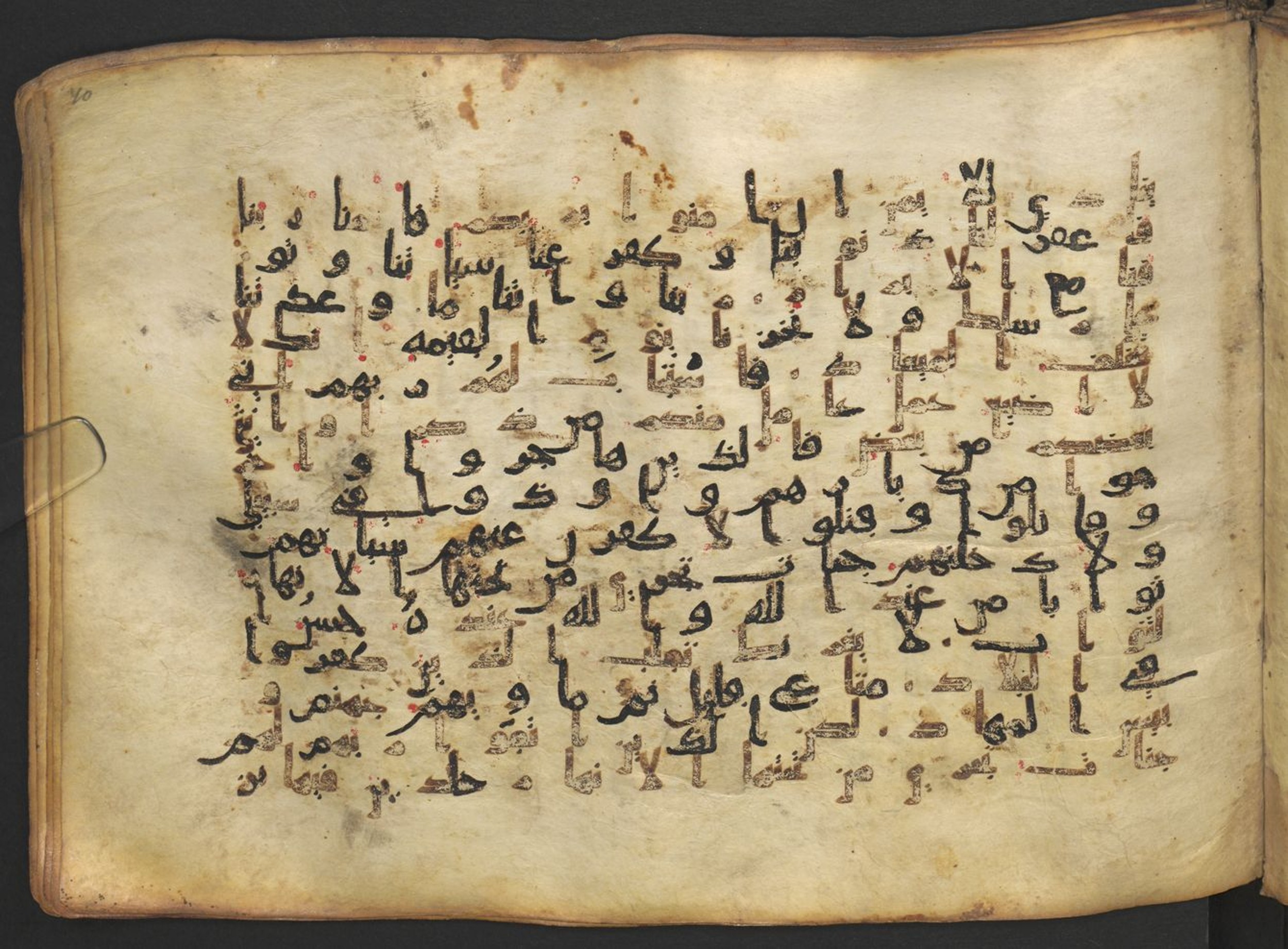 Vienna, Österreichische Nationalbibliothek, Cod. mixt. 917 (Scan 1), in kūfī (type B.II) script, showing Surah 3:198 from Early to Mid 8th Century AD found in Unknown (Provenance: Sultanate of Rum), currently housed at Österreichische Nationalbibliothek, Vienna