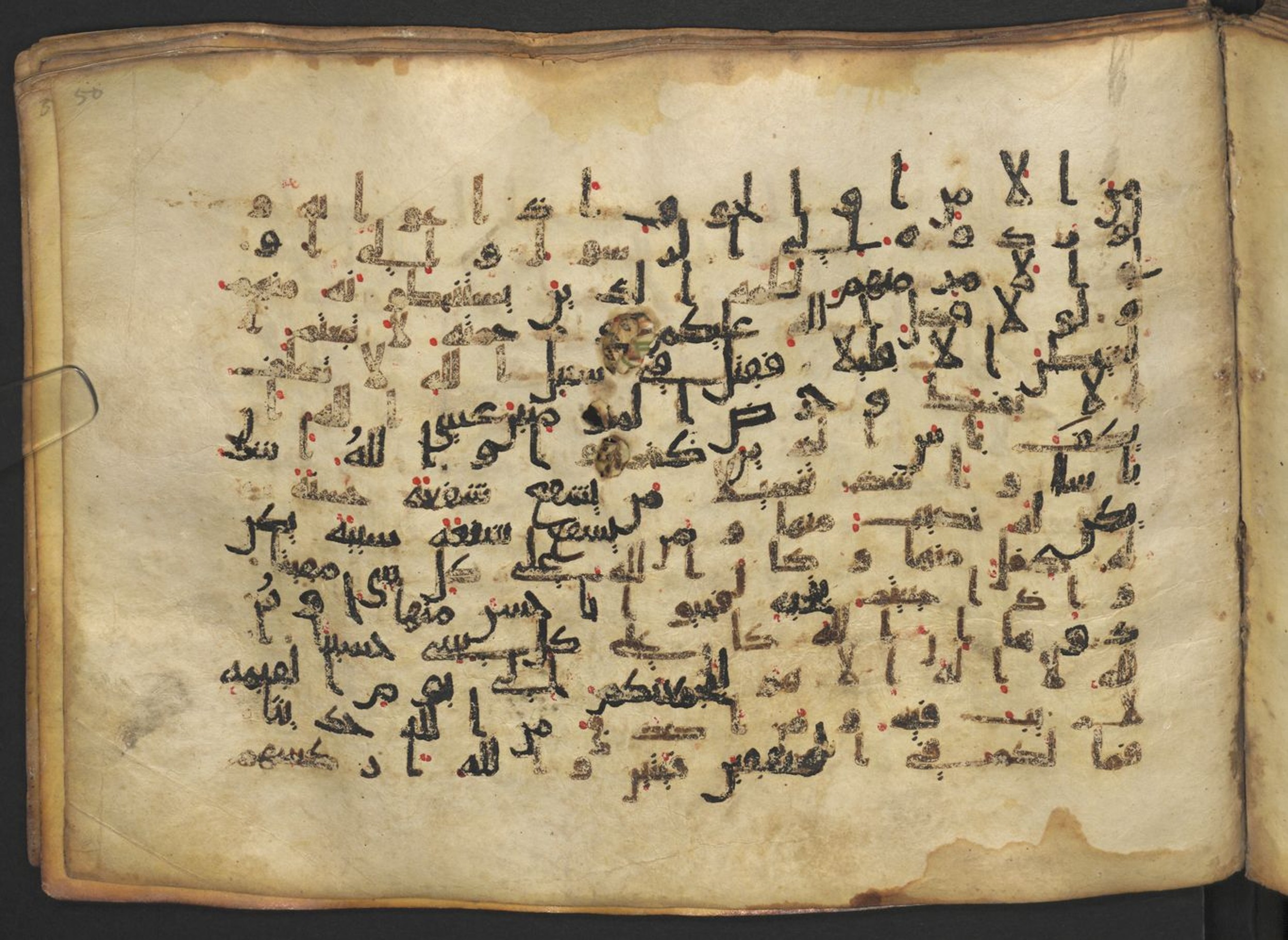 Vienna, Österreichische Nationalbibliothek, Cod. mixt. 917, in kūfī (type B.II) script, showing Surah 4:85 from Early to Mid 8th Century AD found in Unknown (Provenance: Sultanate of Rum), currently housed at Österreichische Nationalbibliothek, Vienna