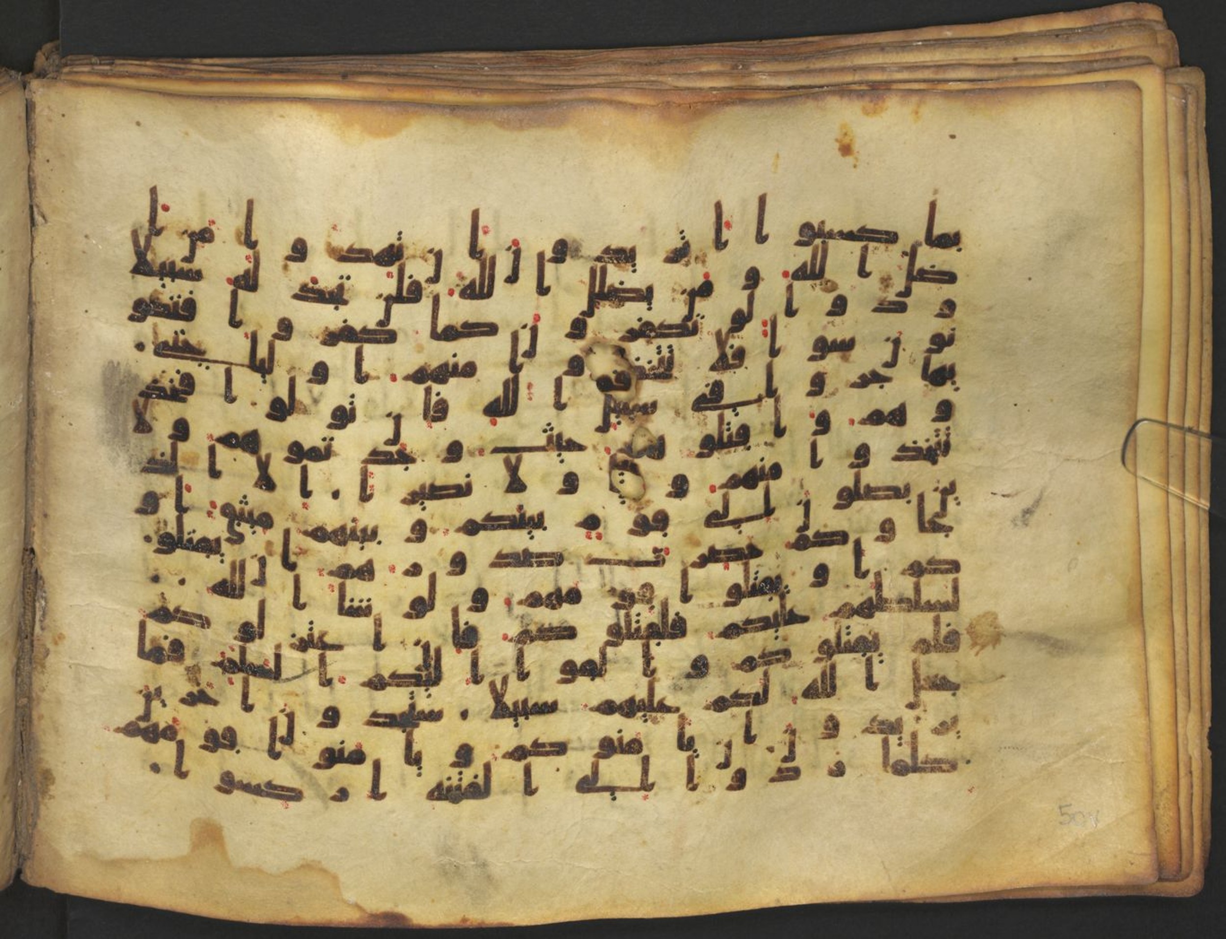 Vienna, Österreichische Nationalbibliothek, Cod. mixt. 917, in kūfī (type B.II) script, showing Surah 4:89 from Early to Mid 8th Century AD found in Unknown (Provenance: Sultanate of Rum), currently housed at Österreichische Nationalbibliothek, Vienna