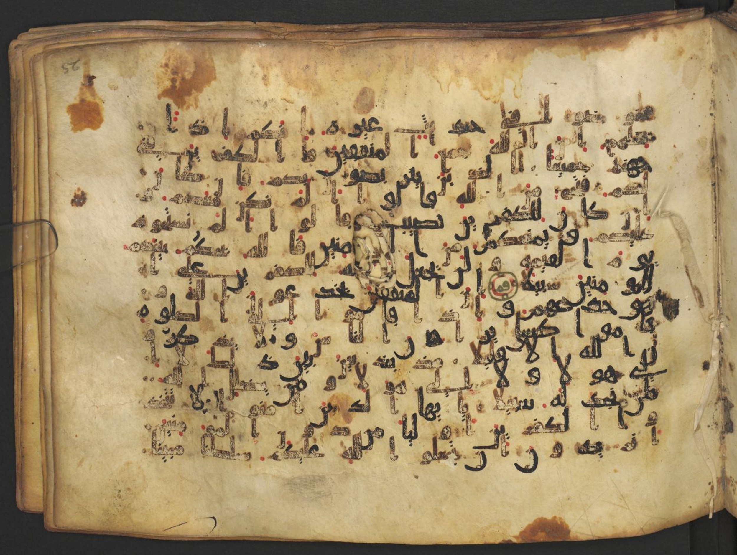 Vienna, Österreichische Nationalbibliothek, Cod. mixt. 917, in kūfī (type B.II) script, showing Surah 4:141 from Early to Mid 8th Century AD found in Unknown (Provenance: Sultanate of Rum), currently housed at Österreichische Nationalbibliothek, Vienna