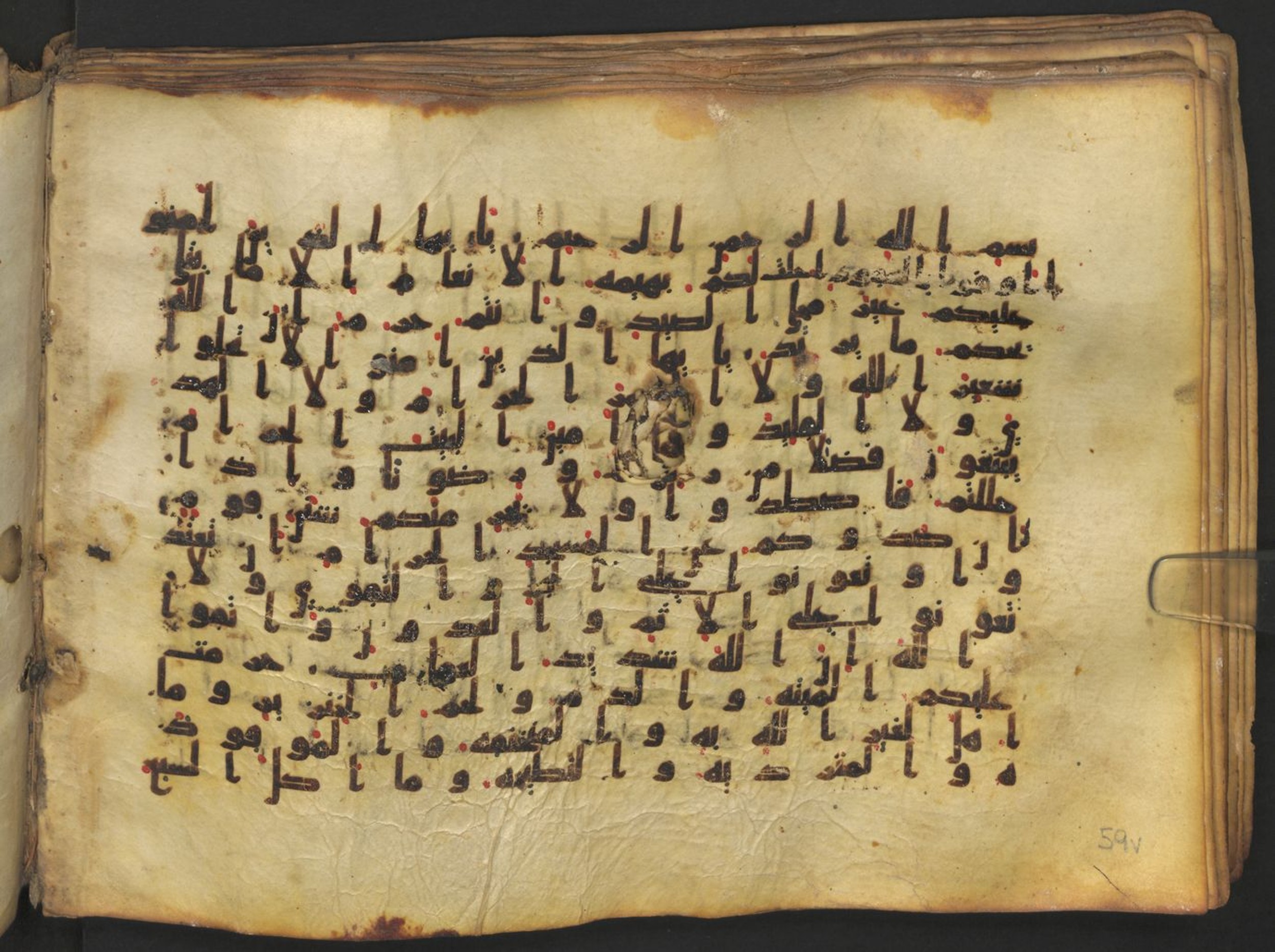 Vienna, Österreichische Nationalbibliothek, Cod. mixt. 917, in k
