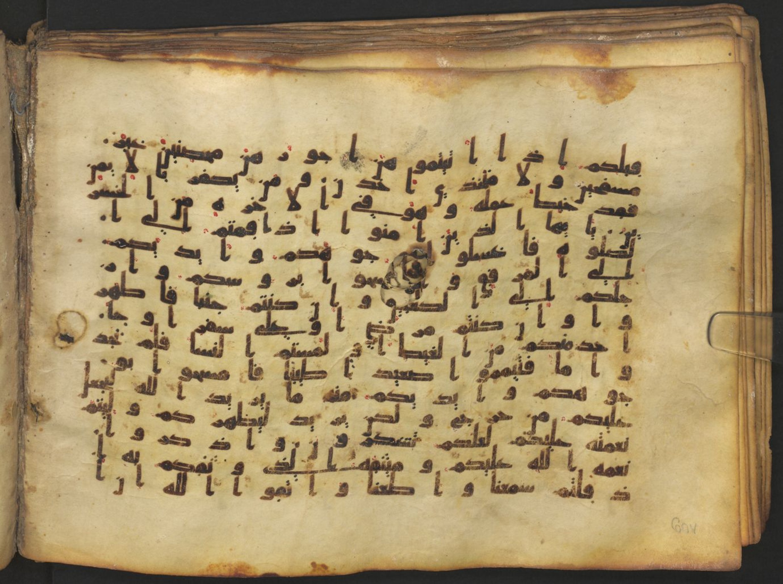 Vienna, Österreichische Nationalbibliothek, Cod. mixt. 917 (Scan 1), in kūfī (type B.II) script, showing Surah 5:7 from Early to Mid 8th Century AD found in Unknown (Provenance: Sultanate of Rum), currently housed at Österreichische Nationalbibliothek, Vienna