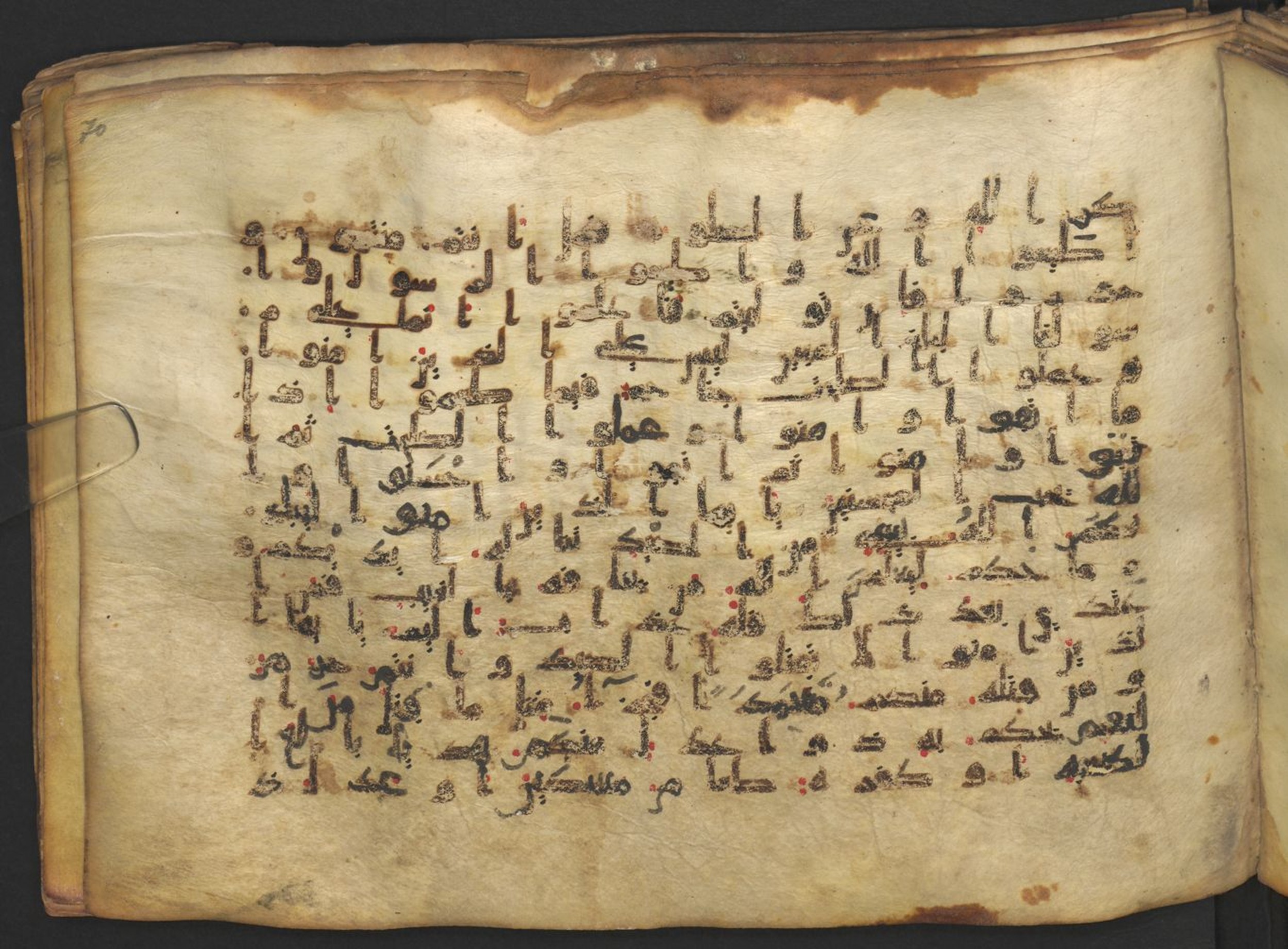 Vienna, Österreichische Nationalbibliothek, Cod. mixt. 917 (Scan 1), in kūfī (type B.II) script, showing Surah 5:95 from Early to Mid 8th Century AD found in Unknown (Provenance: Sultanate of Rum), currently housed at Österreichische Nationalbibliothek, Vienna