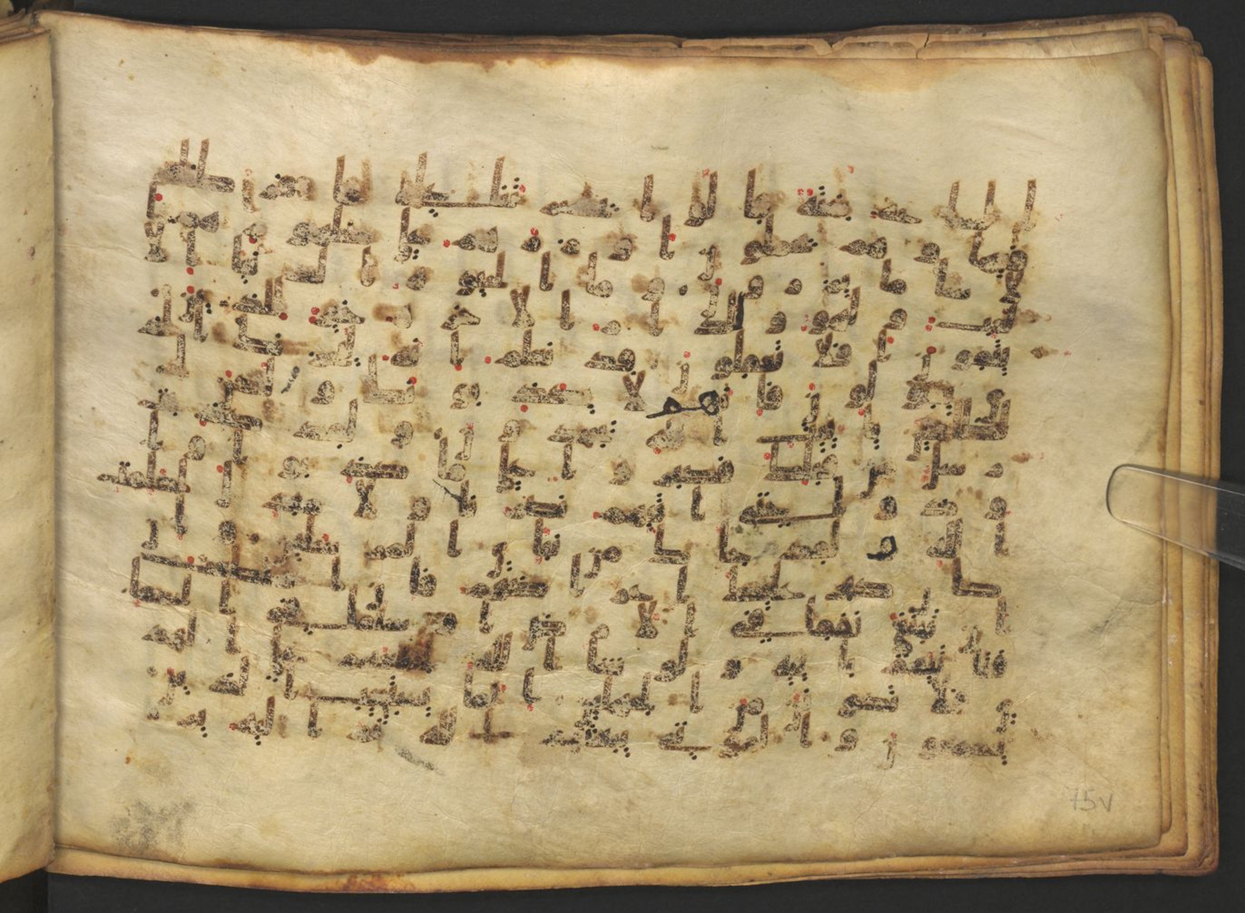 Vienna, Österreichische Nationalbibliothek, Cod. mixt. 917, in kūfī (type B.II) script, showing Surah 6:33 from Early to Mid 8th Century AD found in Unknown (Provenance: Sultanate of Rum), currently housed at Österreichische Nationalbibliothek, Vienna