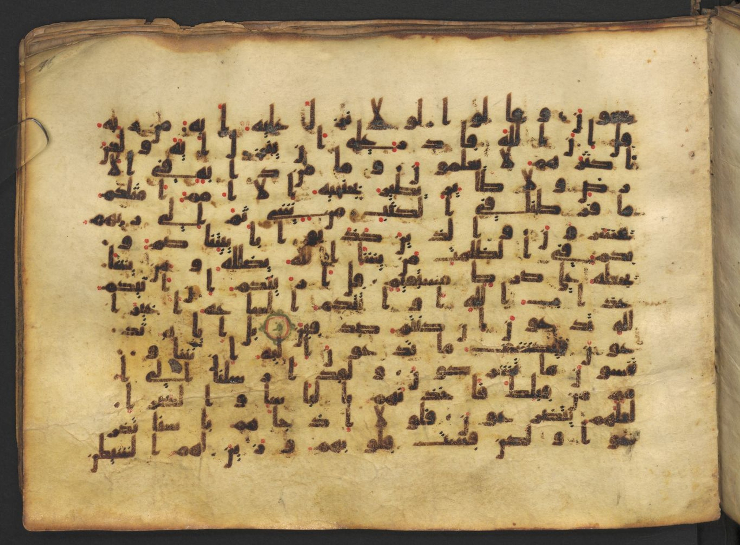 Vienna, Österreichische Nationalbibliothek, Cod. mixt. 917, in kūfī (type B.II) script, showing Surah 6:39 from Early to Mid 8th Century AD found in Unknown (Provenance: Sultanate of Rum), currently housed at Österreichische Nationalbibliothek, Vienna