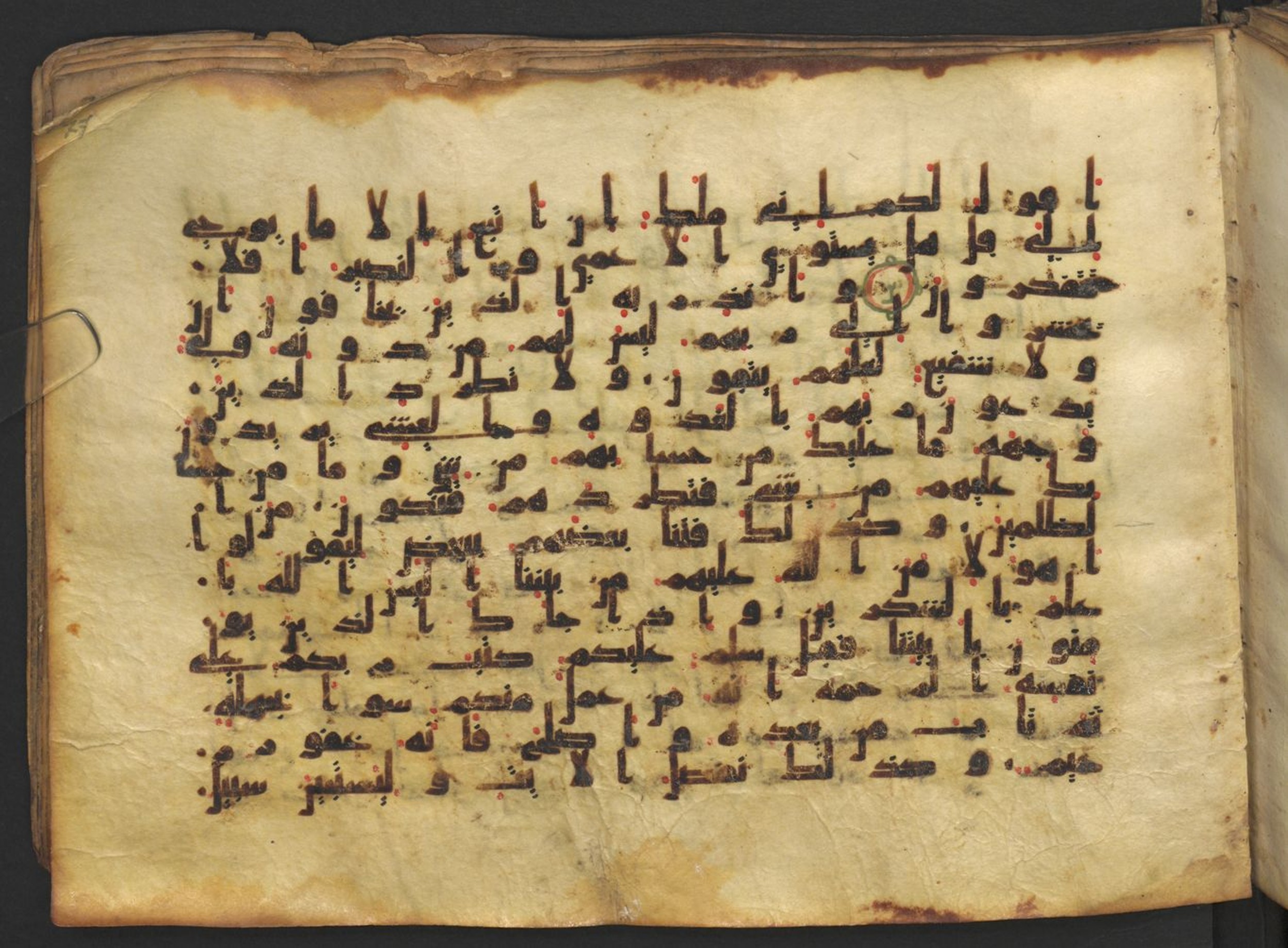 Vienna, Österreichische Nationalbibliothek, Cod. mixt. 917, in kūfī (type B.II) script, showing Surah 6:53 from Early to Mid 8th Century AD found in Unknown (Provenance: Sultanate of Rum), currently housed at Österreichische Nationalbibliothek, Vienna