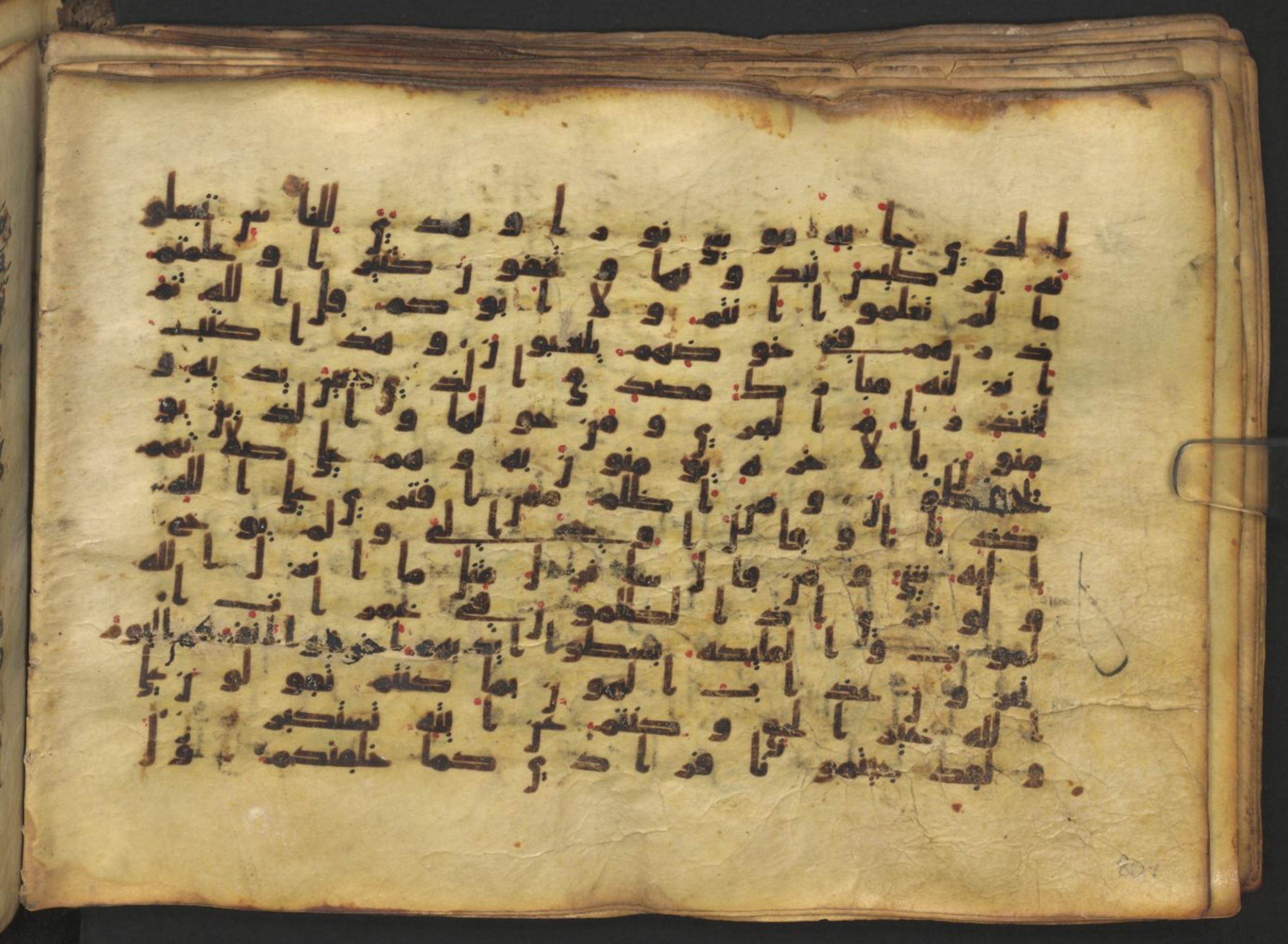 Vienna, Österreichische Nationalbibliothek, Cod. mixt. 917 (Scan 2), in kūfī (type B.II) script, showing Surah 6:91 from Early to Mid 8th Century AD found in Unknown (Provenance: Sultanate of Rum), currently housed at Österreichische Nationalbibliothek, Vienna