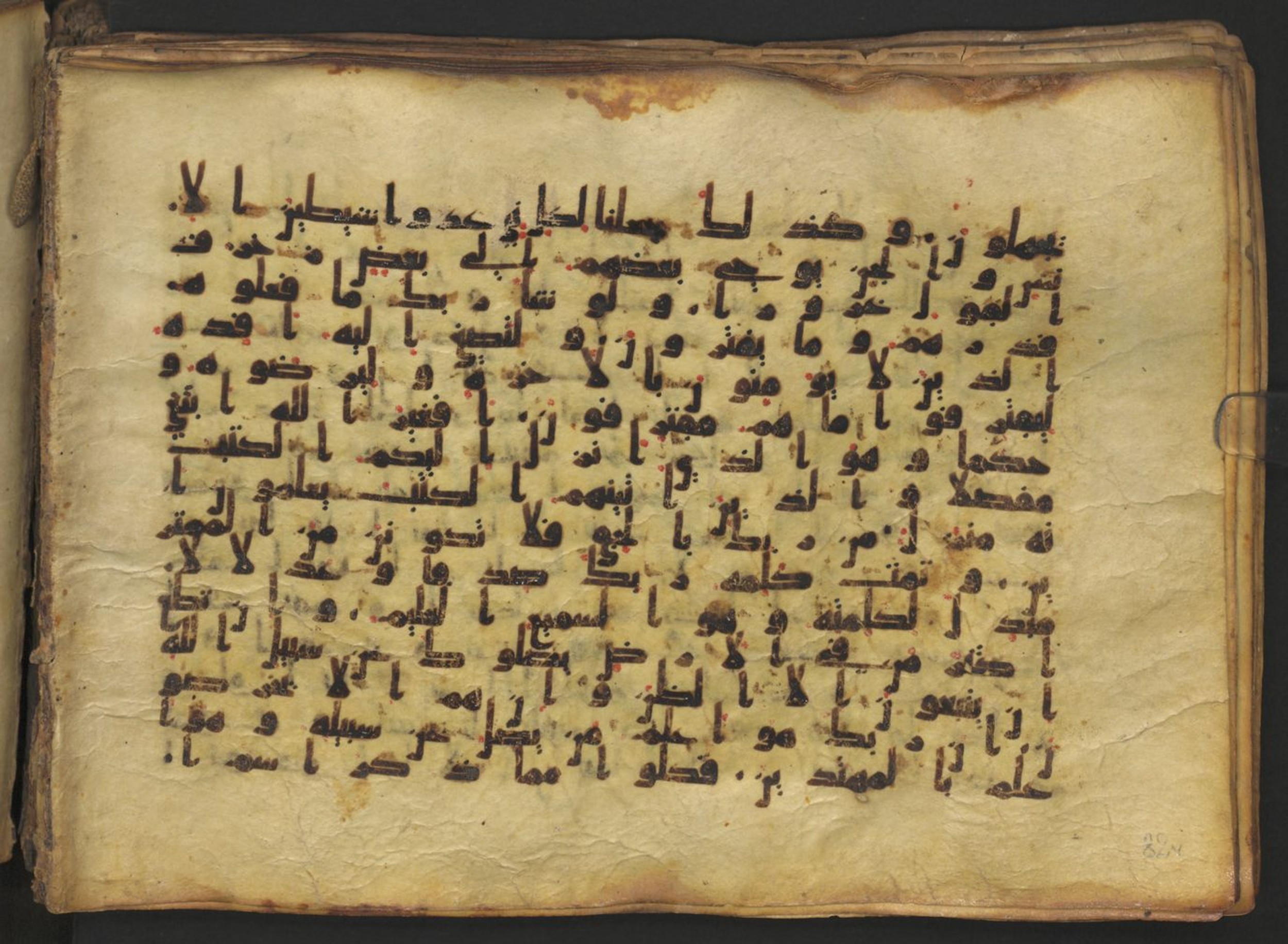 Vienna, Österreichische Nationalbibliothek, Cod. mixt. 917, in kūfī (type B.II) script, showing Surah 6:116 from Early to Mid 8th Century AD found in Unknown (Provenance: Sultanate of Rum), currently housed at Österreichische Nationalbibliothek, Vienna