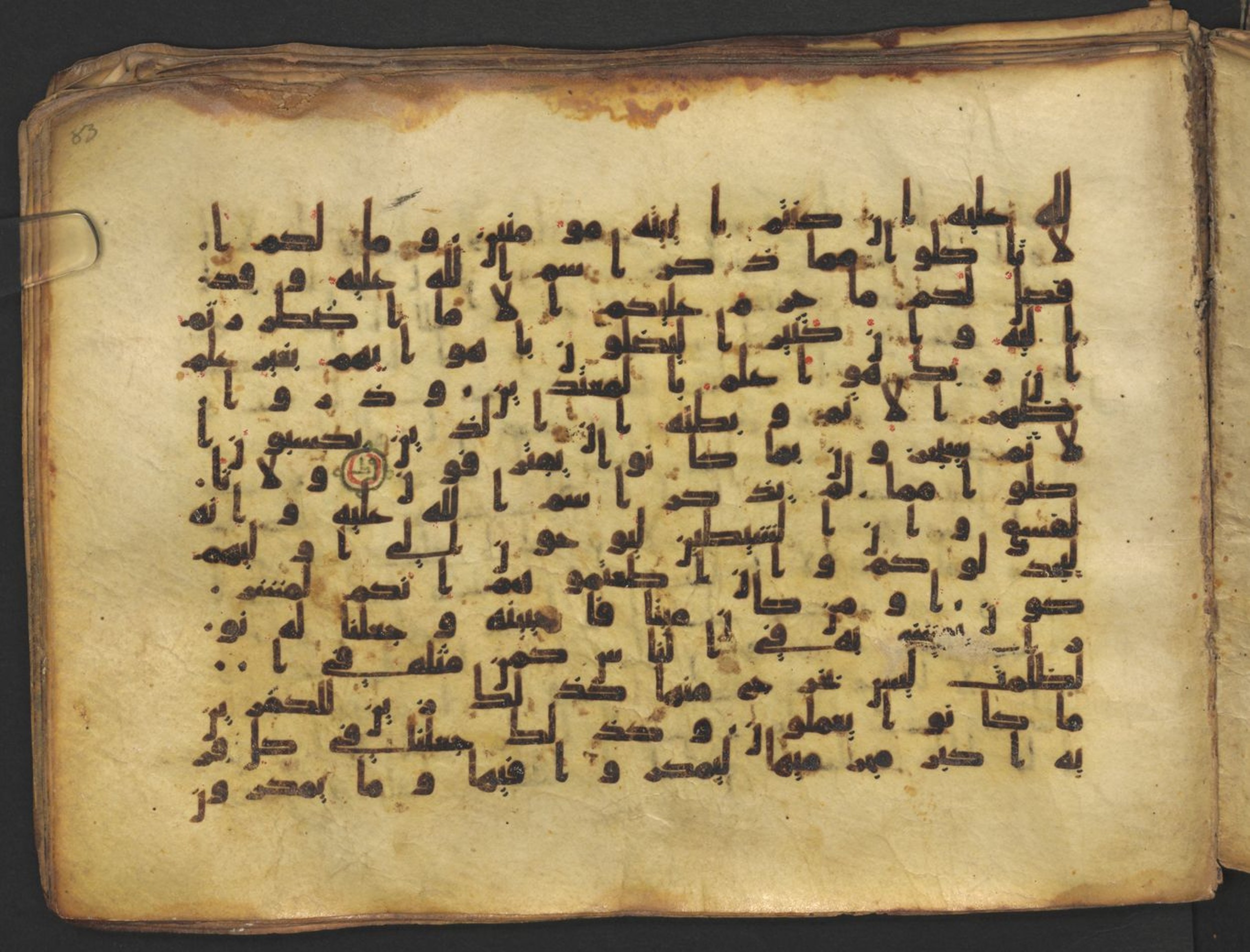 Vienna, Österreichische Nationalbibliothek, Cod. mixt. 917, in kūfī (type B.II) script, showing Surah 6:121 from Early to Mid 8th Century AD found in Unknown (Provenance: Sultanate of Rum), currently housed at Österreichische Nationalbibliothek, Vienna