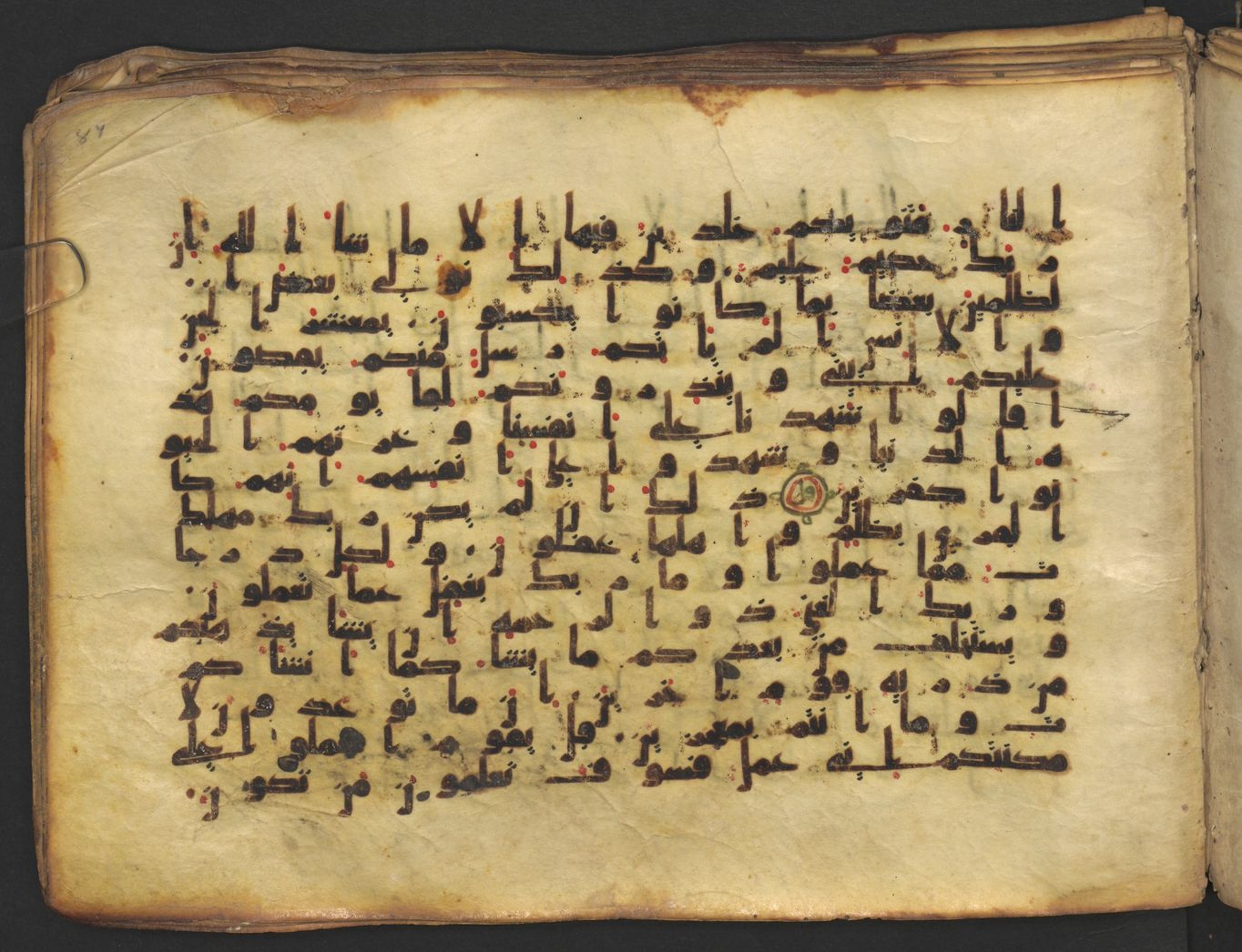 Vienna, Österreichische Nationalbibliothek, Cod. mixt. 917 (Scan 2), in kūfī (type B.II) script, showing Surah 6:128 from Early to Mid 8th Century AD found in Unknown (Provenance: Sultanate of Rum), currently housed at Österreichische Nationalbibliothek, Vienna