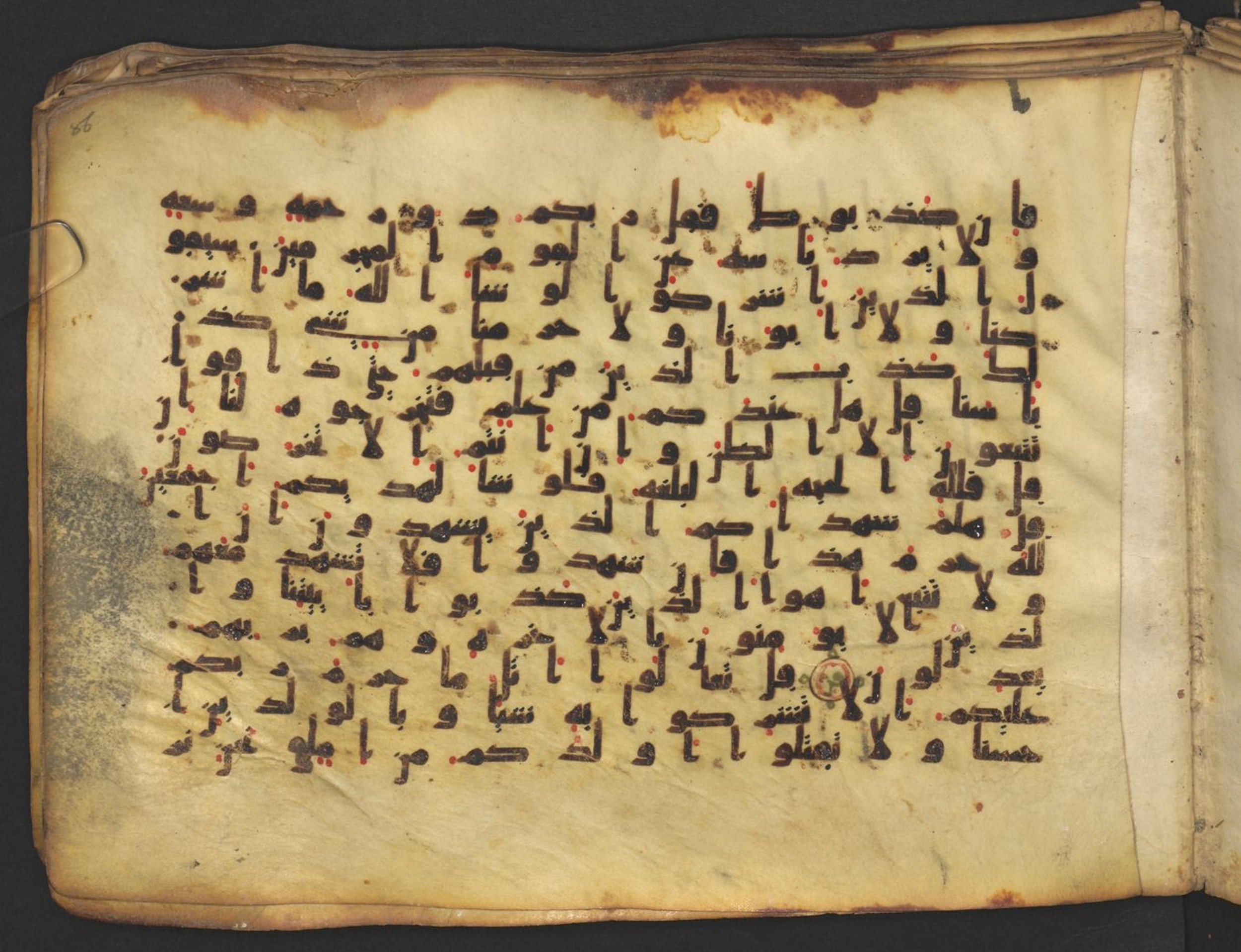 Vienna, Österreichische Nationalbibliothek, Cod. mixt. 917, in kūfī (type B.II) script, showing Surah 6:147 from Early to Mid 8th Century AD found in Unknown (Provenance: Sultanate of Rum), currently housed at Österreichische Nationalbibliothek, Vienna