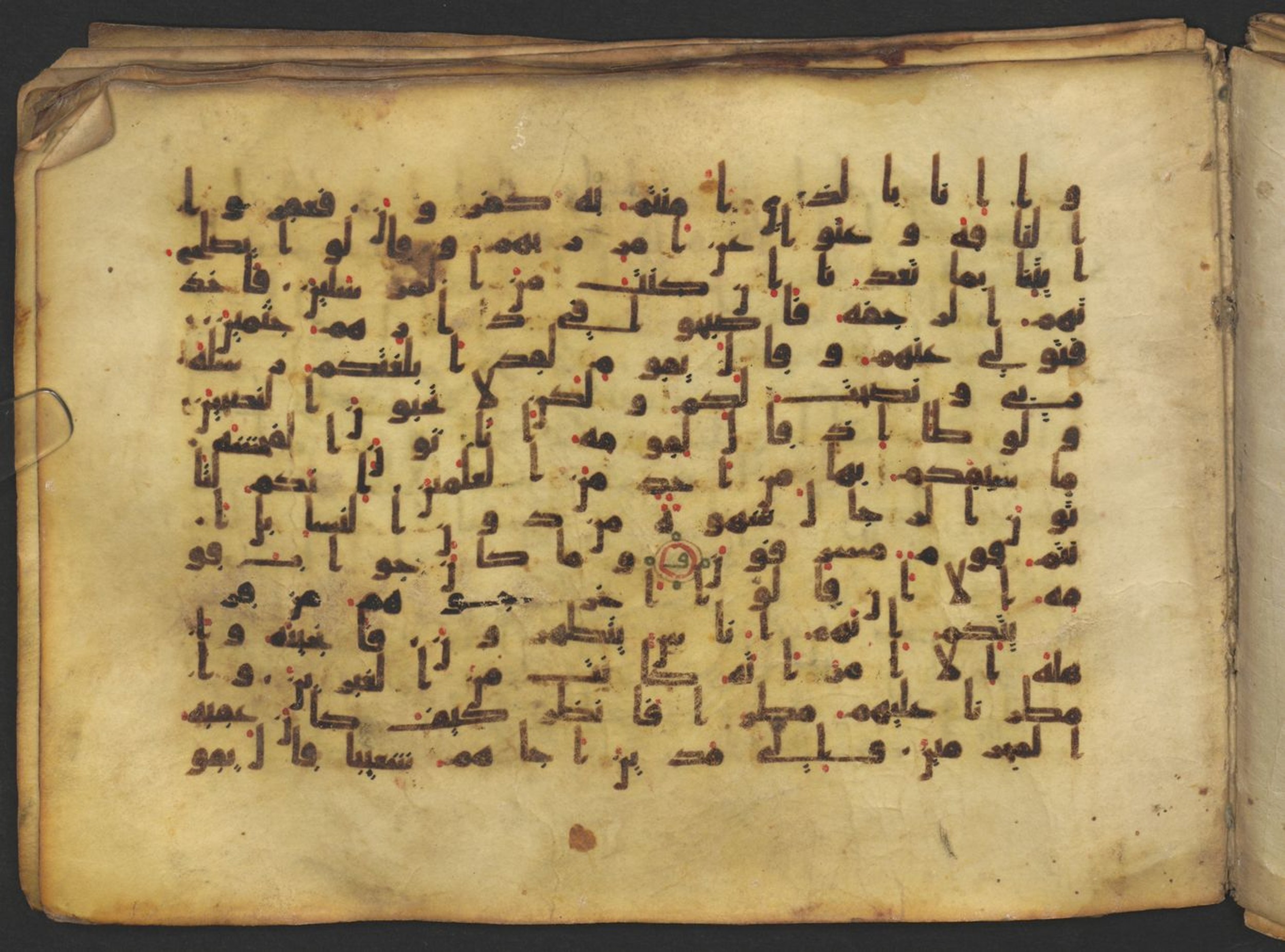 Vienna, Österreichische Nationalbibliothek, Cod. mixt. 917, in kūfī (type B.II) script, showing Surah 7:83 from Early to Mid 8th Century AD found in Unknown (Provenance: Sultanate of Rum), currently housed at Österreichische Nationalbibliothek, Vienna
