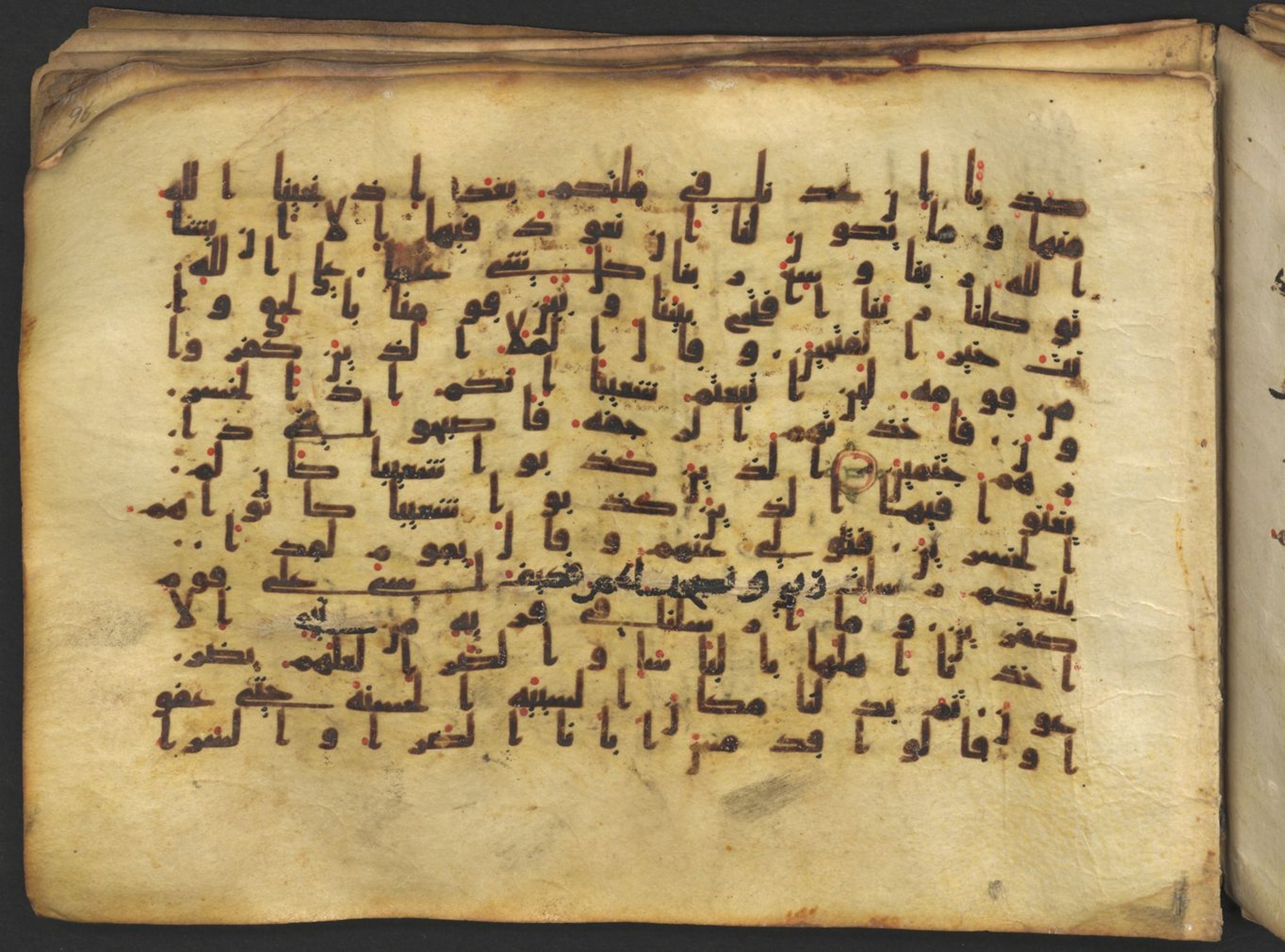Vienna, Österreichische Nationalbibliothek, Cod. mixt. 917, in kūfī (type B.II) script, showing Surah 7:91 from Early to Mid 8th Century AD found in Unknown (Provenance: Sultanate of Rum), currently housed at Österreichische Nationalbibliothek, Vienna