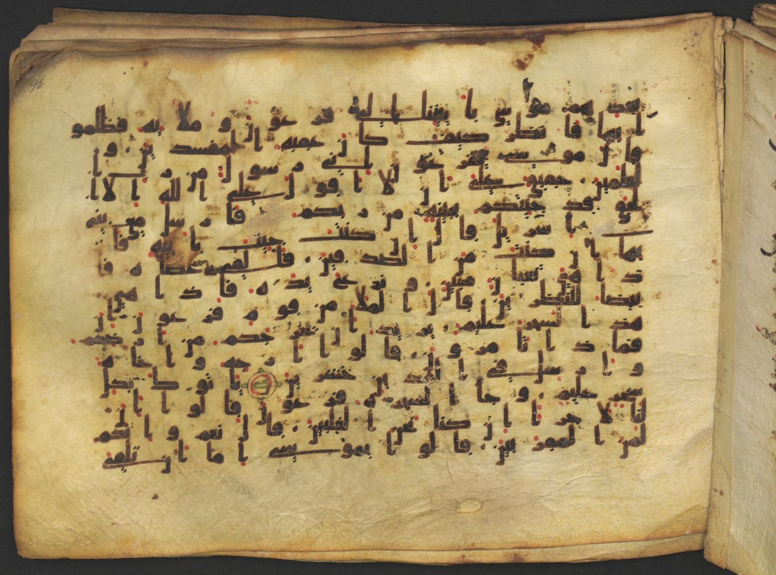Vienna, Österreichische Nationalbibliothek, Cod. mixt. 917, in kūfī (type B.II) script, showing Surah 7:113 from Early to Mid 8th Century AD found in Unknown (Provenance: Sultanate of Rum), currently housed at Österreichische Nationalbibliothek, Vienna