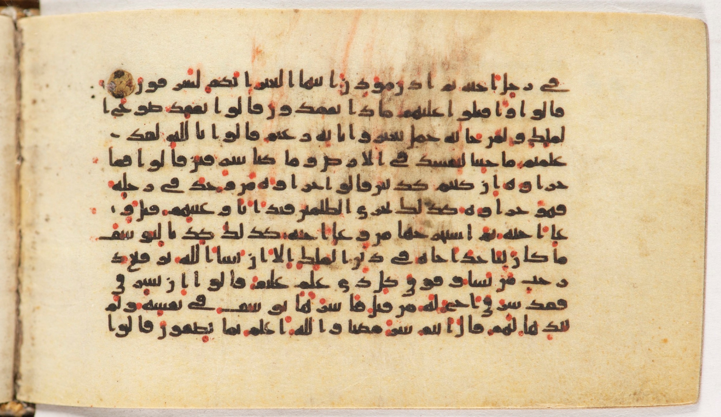 Arabe 399, in Kufic B.II script, showing Surah 12:71 from Mid-8th to Late 9th Century AD found in Unknown, currently housed at Bibliothèque nationale de France, Paris