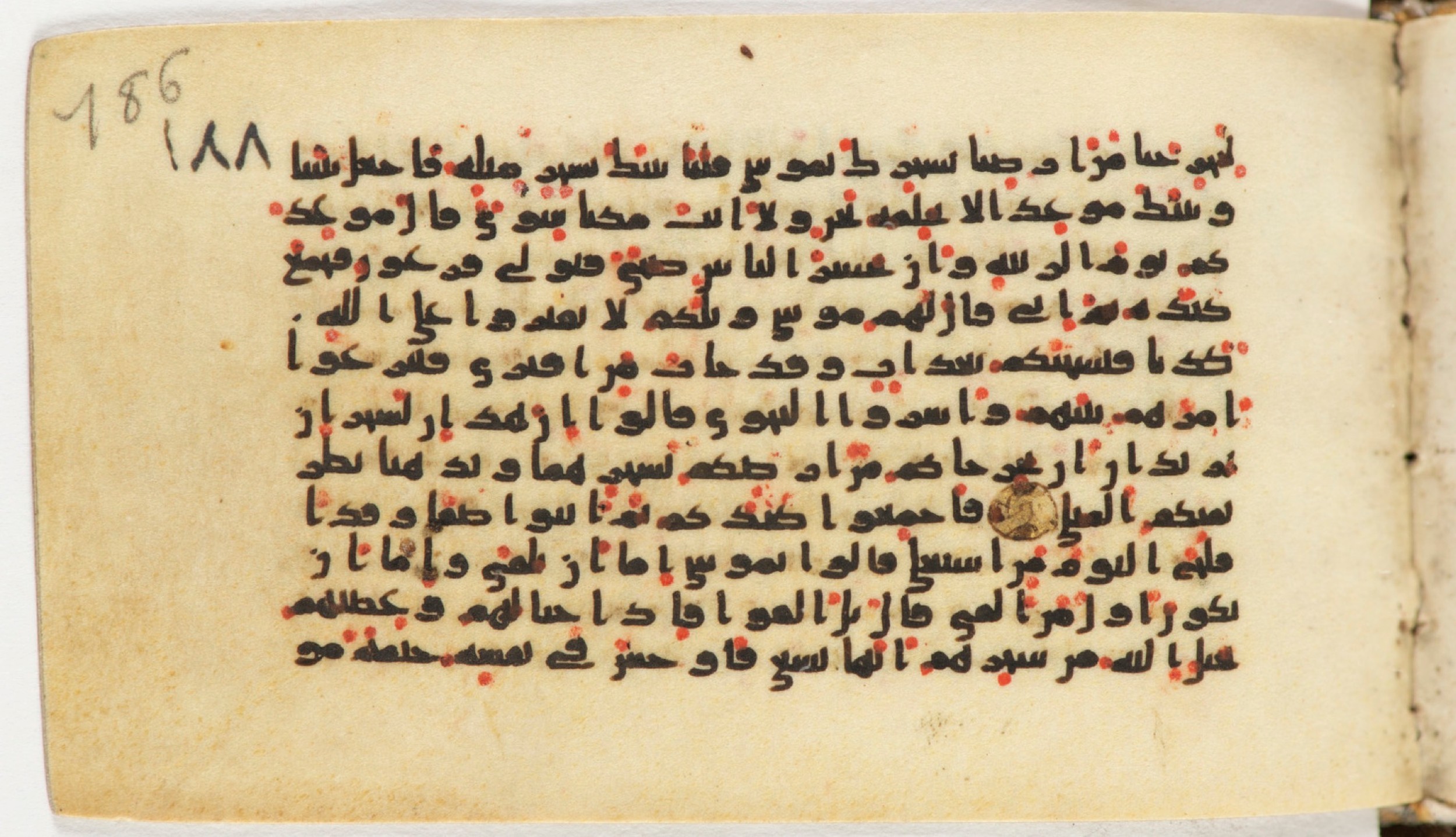 Arabe 399, in Kufic B.II script, showing Surah 20:64 from Mid-8th to Late 9th Century AD found in Unknown, currently housed at Bibliothèque nationale de France, Paris