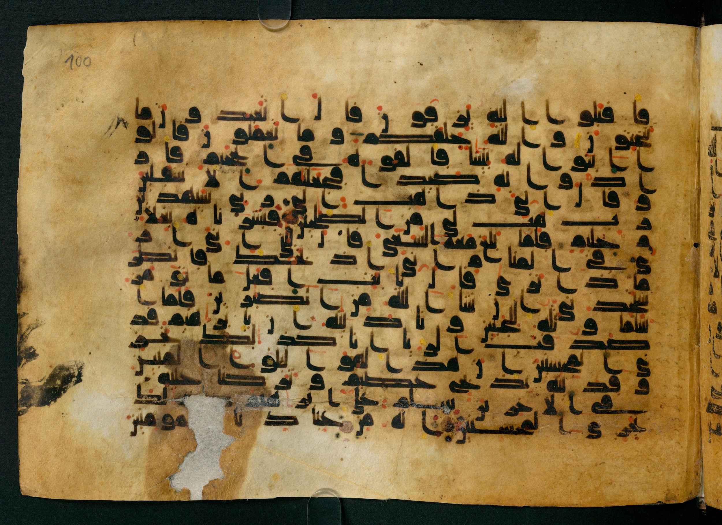 Cairo, Khedivial Library, Moritz 1905, table 31-36, in Kūfī script, showing Surah 37:95 from 8th to 9th Century AD found in Unknown, currently housed at Unknown (formerly Khedivial Library, Cairo)