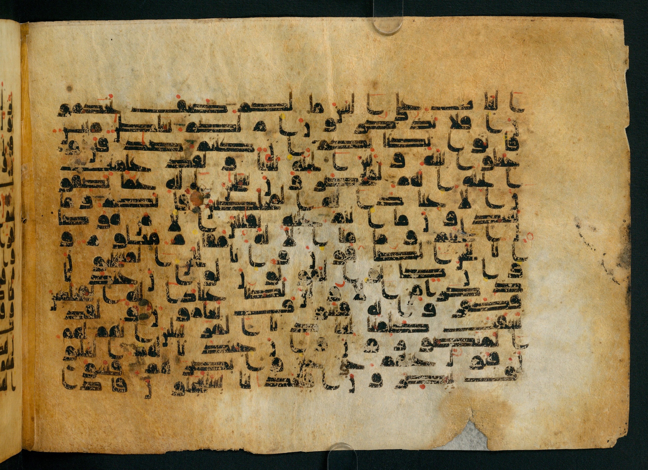 Cairo, Khedivial Library, Moritz 1905, table 31-36, in Kūfī script, showing Surah 37:175 from 8th to 9th Century AD found in Unknown, currently housed at Unknown (formerly Khedivial Library, Cairo)