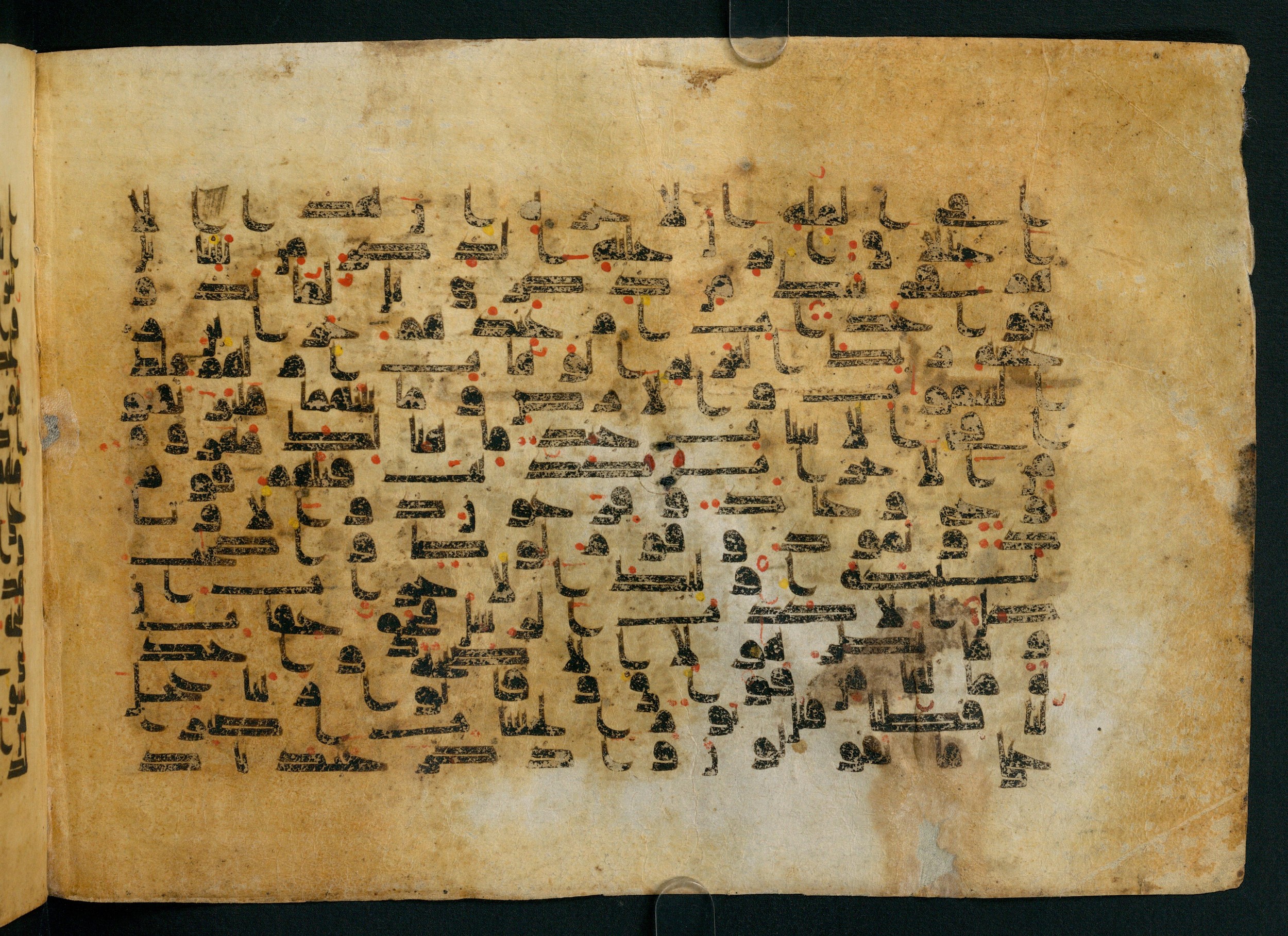 Cairo, Khedivial Library, Moritz 1905, table 31-36, in Kūfī script, showing Surah 38:13 from 8th to 9th Century AD found in Unknown, currently housed at Unknown (formerly Khedivial Library, Cairo)