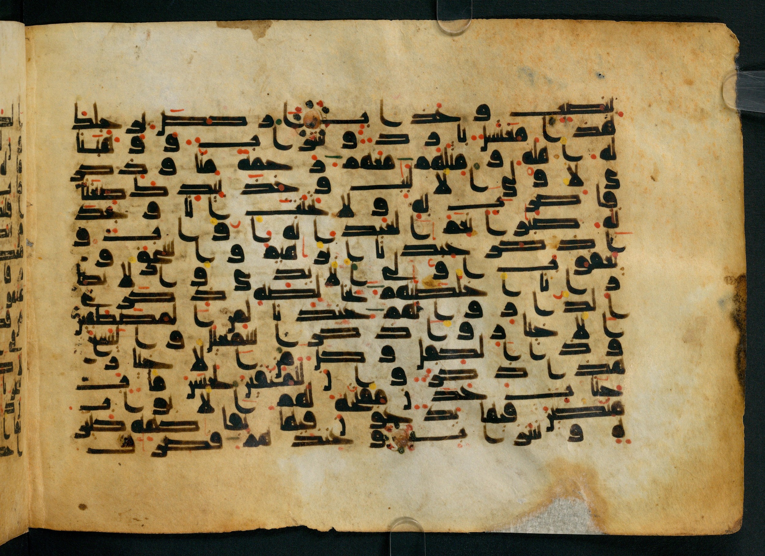 Cairo, Khedivial Library, Moritz 1905, table 31-36 (Scan 2), in Kūfī script, showing Surah 38:41 from 8th to 9th Century AD found in Unknown, currently housed at Unknown (formerly Khedivial Library, Cairo)