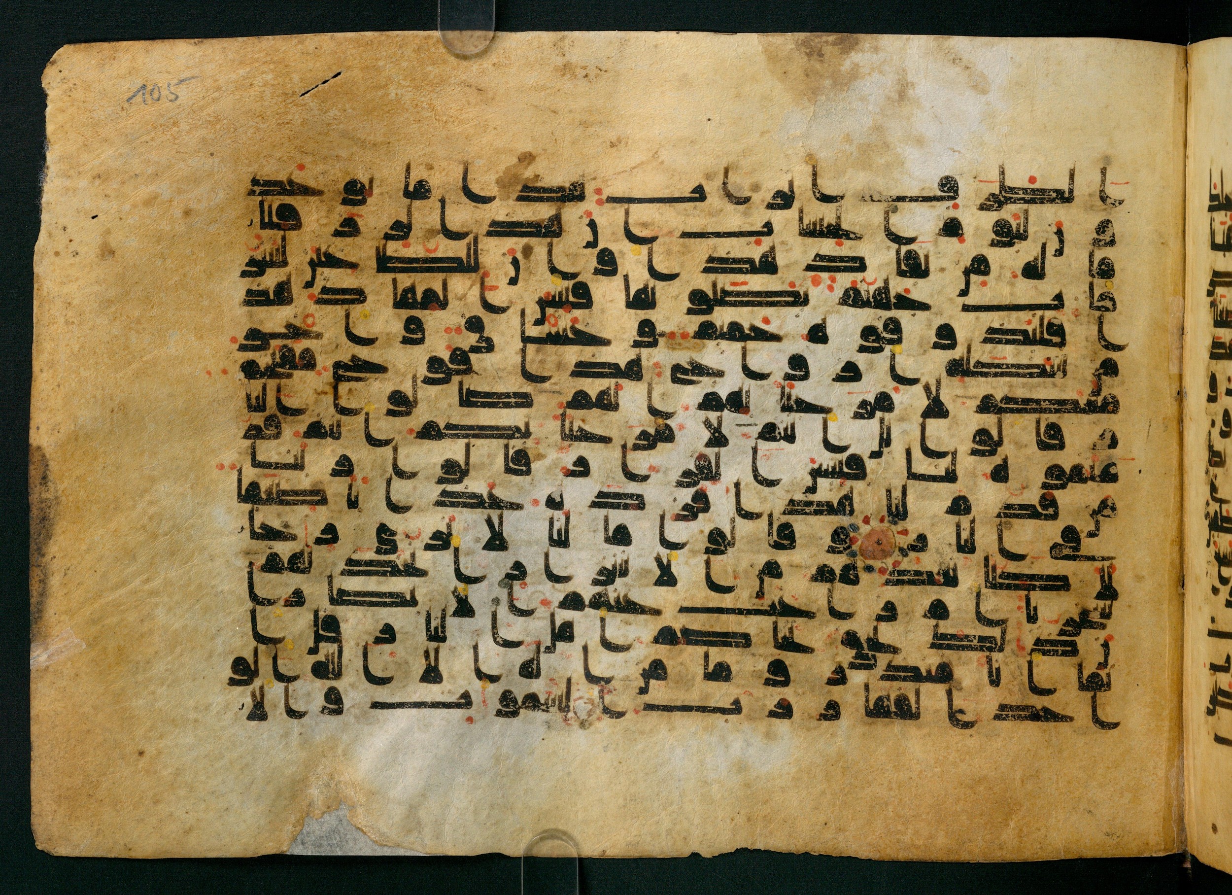 Cairo, Khedivial Library, Moritz 1905, table 31-36, in Kūfī script, showing Surah 38:63 from 8th to 9th Century AD found in Unknown, currently housed at Unknown (formerly Khedivial Library, Cairo)