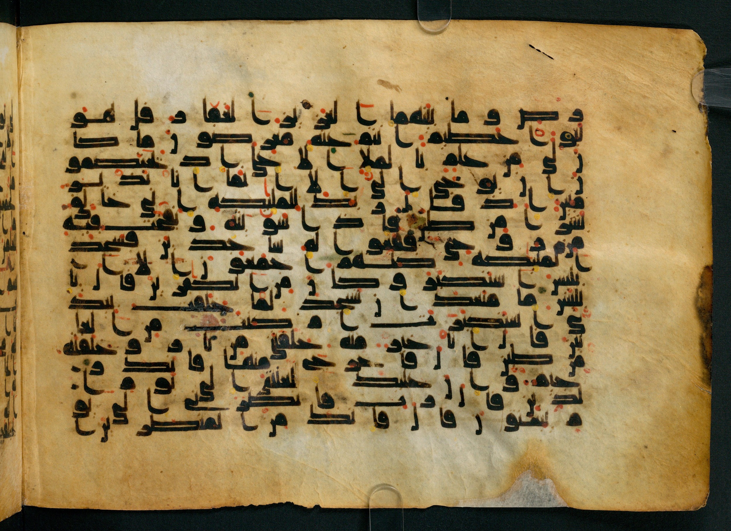 Cairo, Khedivial Library, Moritz 1905, table 31-36, in Kūfī script, showing Surah 38:71 from 8th to 9th Century AD found in Unknown, currently housed at Unknown (formerly Khedivial Library, Cairo)