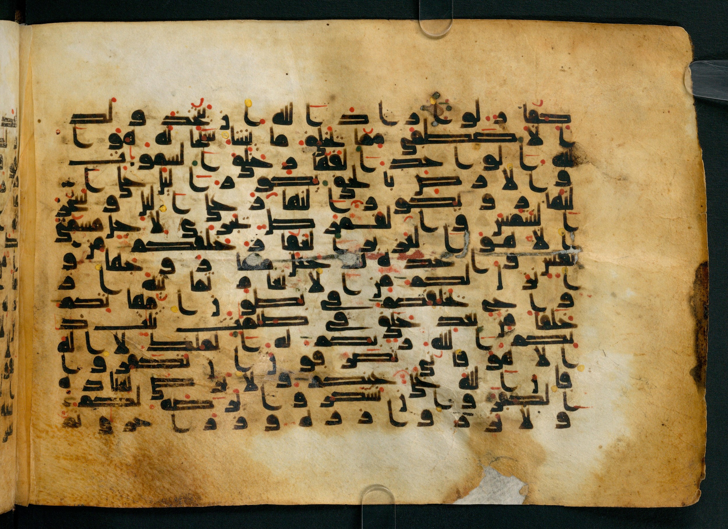 Cairo, Khedivial Library, Moritz 1905, table 31-36 (Scan 1), in Kūfī script, showing Surah 39:4 from 8th to 9th Century AD found in Unknown, currently housed at Unknown (formerly Khedivial Library, Cairo)