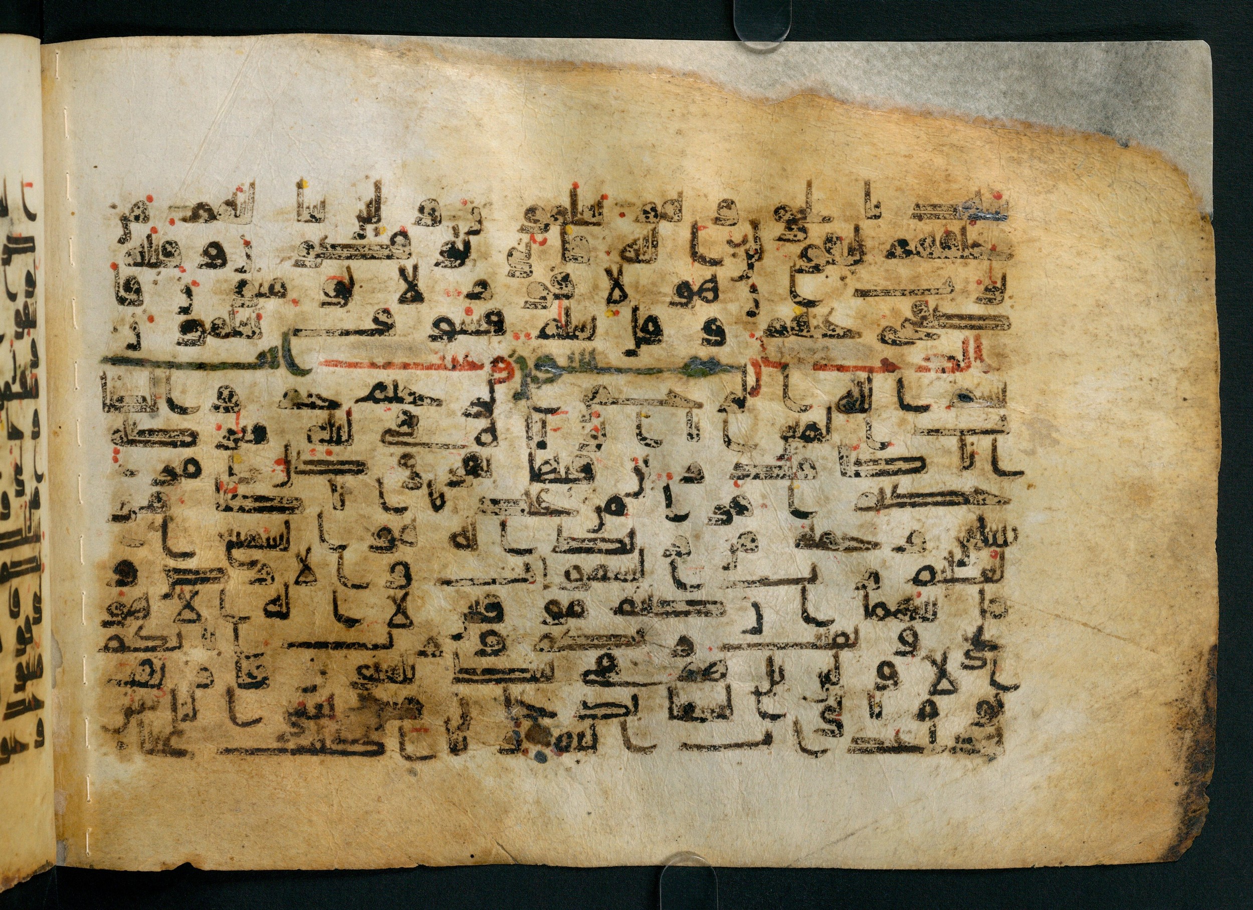 Cairo, Khedivial Library, Moritz 1905, table 31-36 (Scan 1), in Kūfī script, showing Surah 44:2 from 8th to 9th Century AD found in Unknown, currently housed at Unknown (formerly Khedivial Library, Cairo)