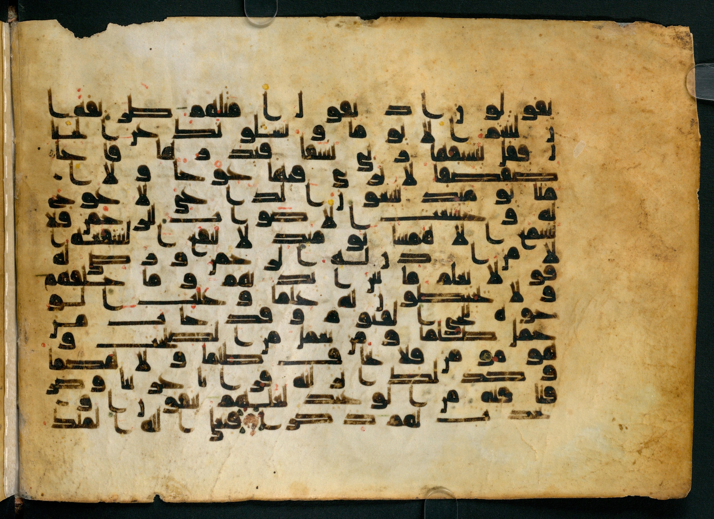 Cairo, Khedivial Library, Moritz 1905, table 31-36 (Scan 1), in Kūfī script, showing Surah 20:113 from 8th to 9th Century AD found in Unknown, currently housed at Unknown (formerly Khedivial Library, Cairo)