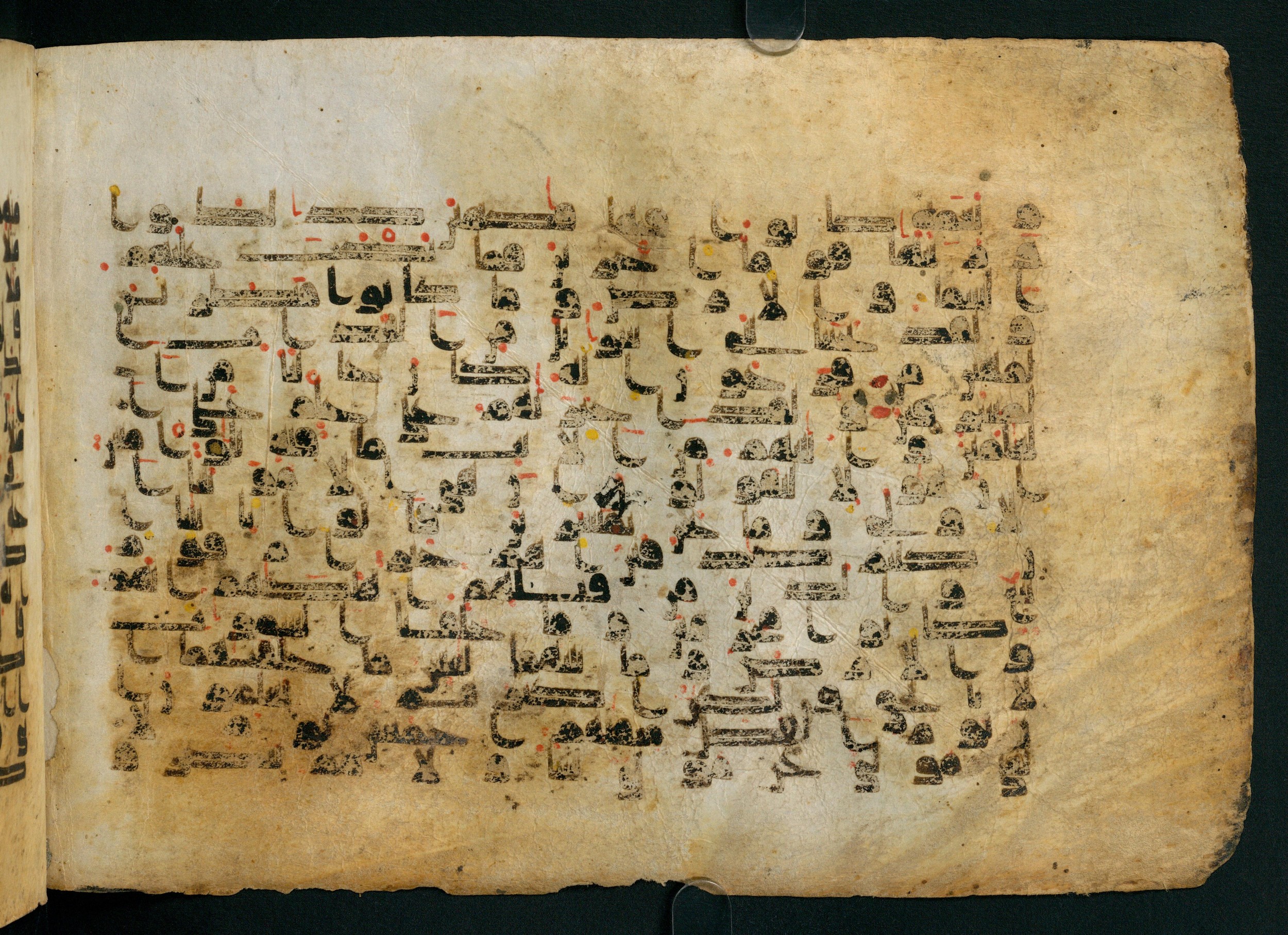 Cairo, Khedivial Library, Moritz 1905, table 31-36 (Scan 1), in Kūfī script, showing Surah 44:39 from 8th to 9th Century AD found in Unknown, currently housed at Unknown (formerly Khedivial Library, Cairo)