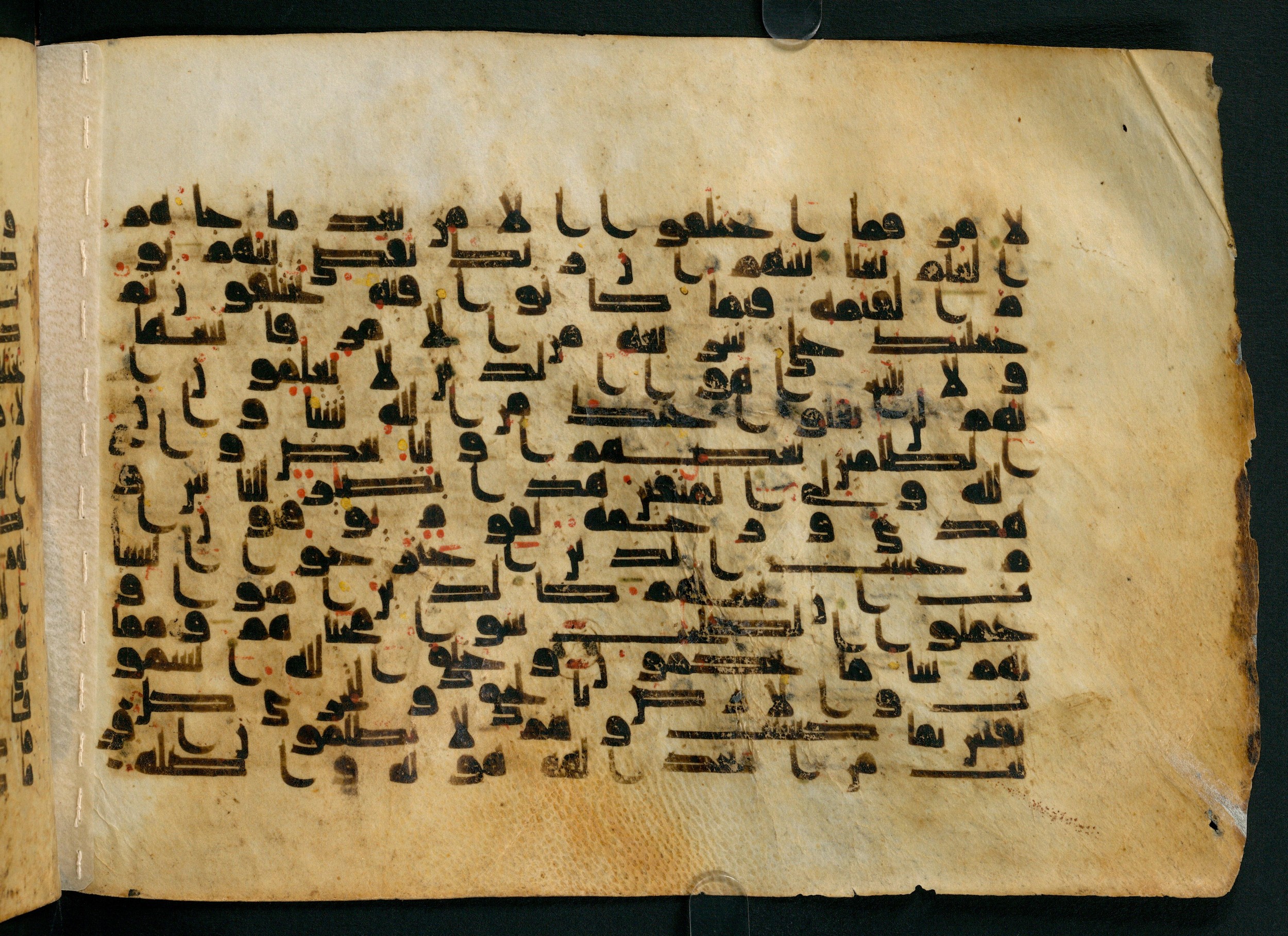 Cairo, Khedivial Library, Moritz 1905, table 31-36 (Scan 1), in Kūfī script, showing Surah 45:23 from 8th to 9th Century AD found in Unknown, currently housed at Unknown (formerly Khedivial Library, Cairo)